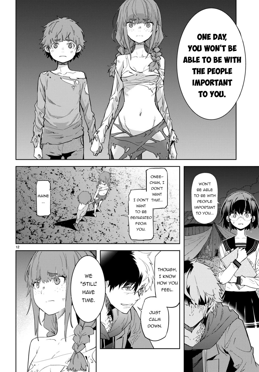 Game obu Familia – Family Senki Chapter 63 - Page 12