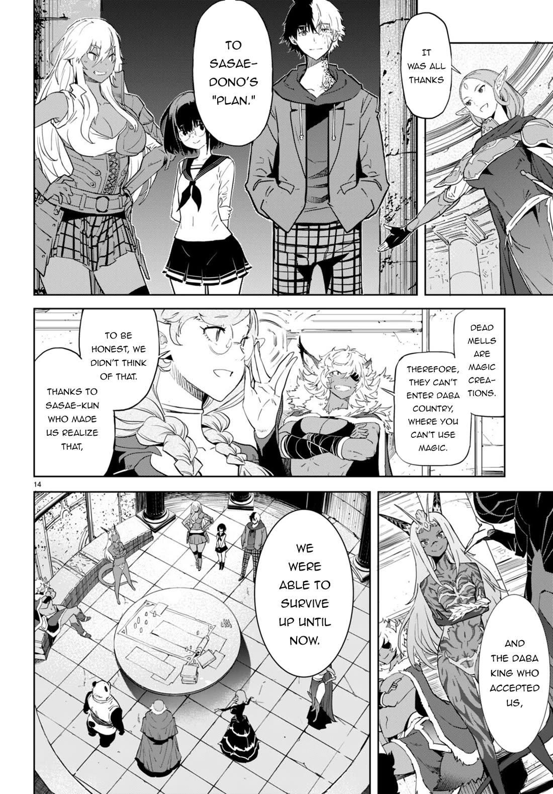 Game obu Familia – Family Senki Chapter 63 - Page 14