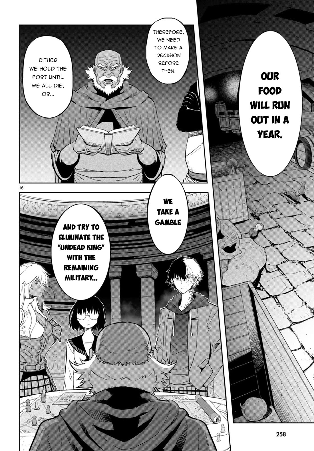 Game obu Familia – Family Senki Chapter 63 - Page 16