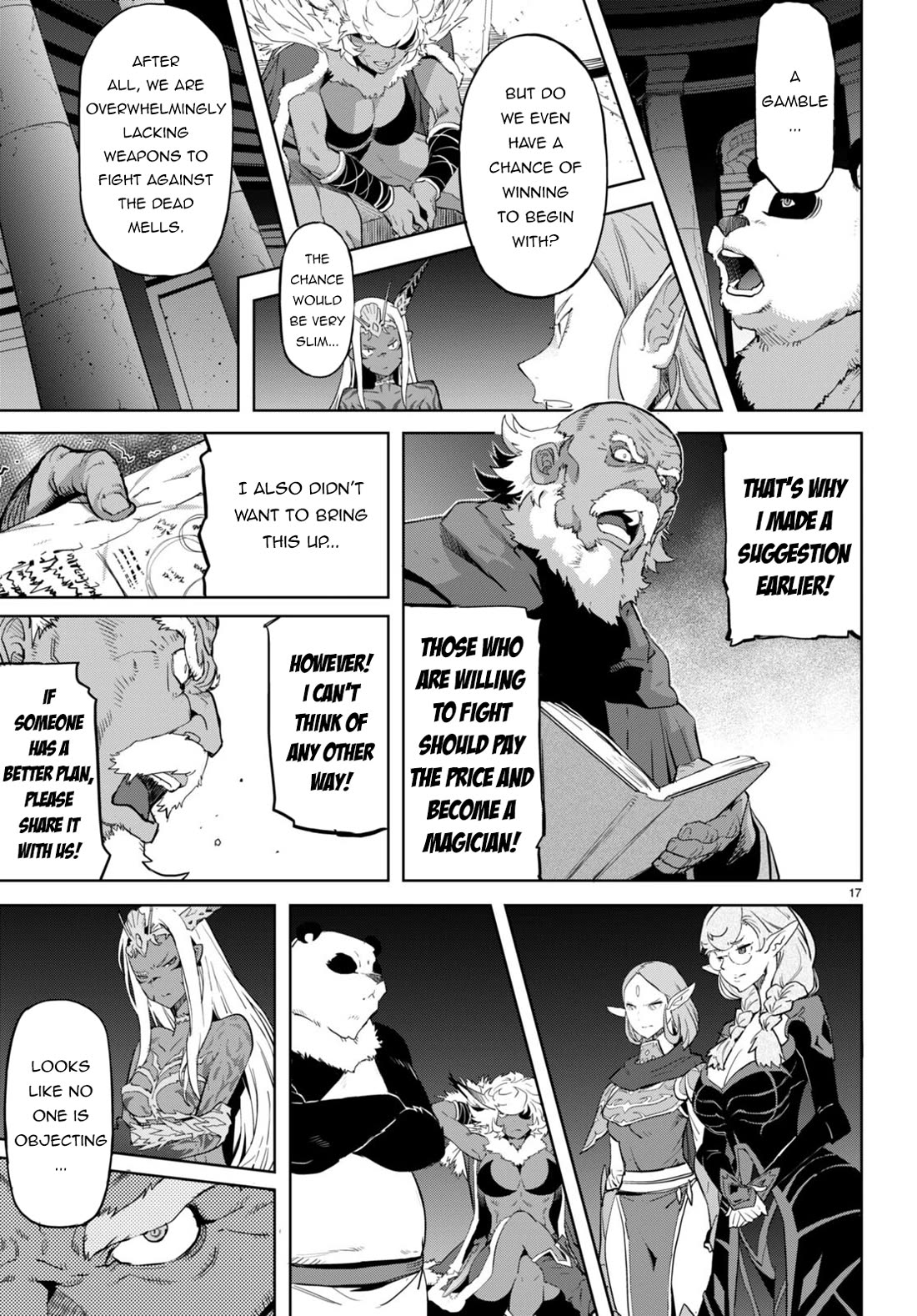 Game obu Familia – Family Senki Chapter 63 - Page 17