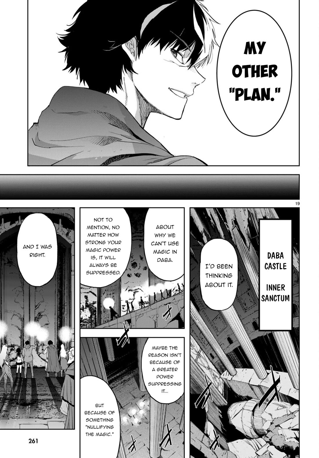 Game obu Familia – Family Senki Chapter 63 - Page 19