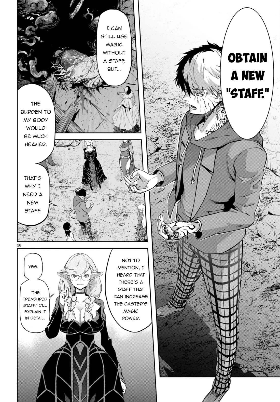 Game obu Familia – Family Senki Chapter 63 - Page 25