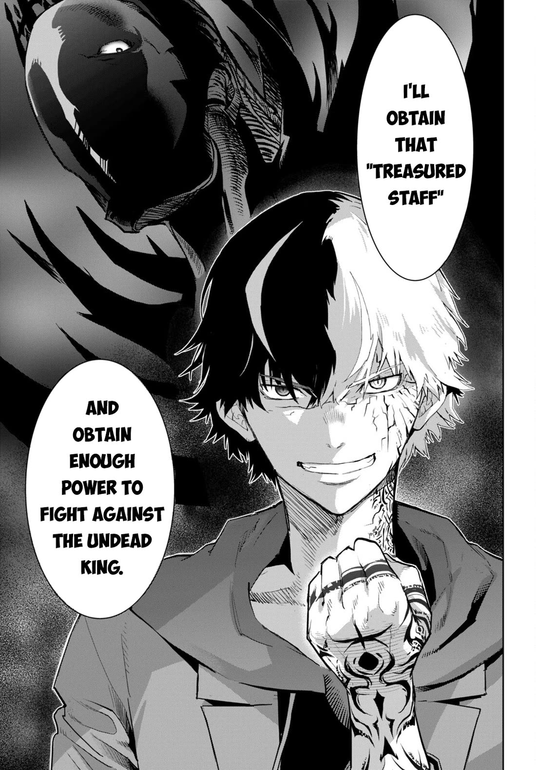 Game obu Familia – Family Senki Chapter 63 - Page 26
