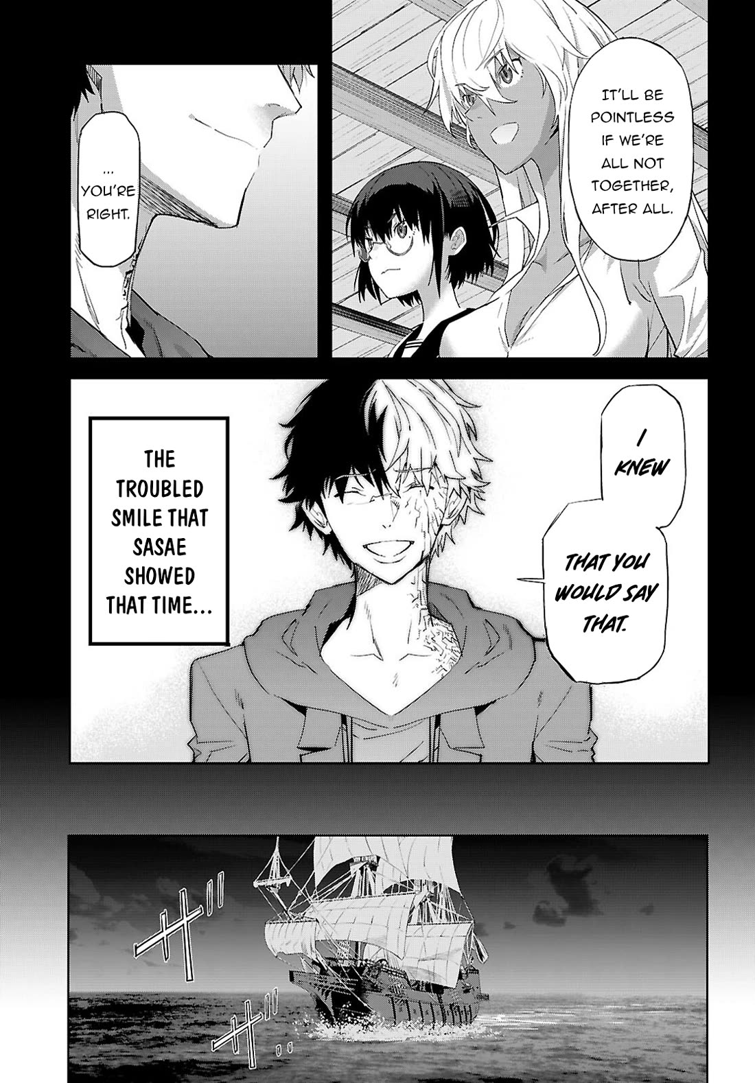 Game obu Familia – Family Senki Chapter 64 - Page 13