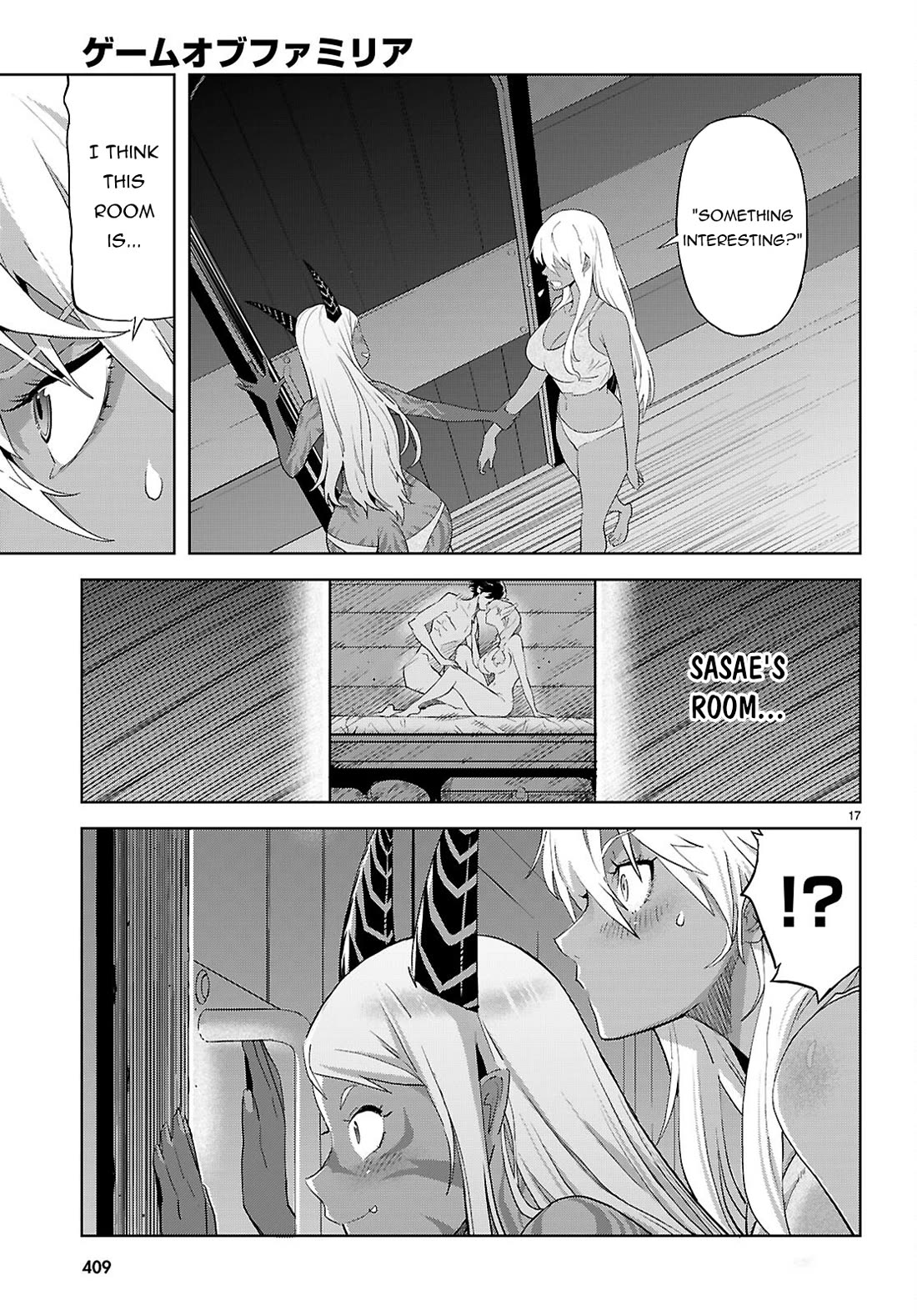Game obu Familia – Family Senki Chapter 64 - Page 17