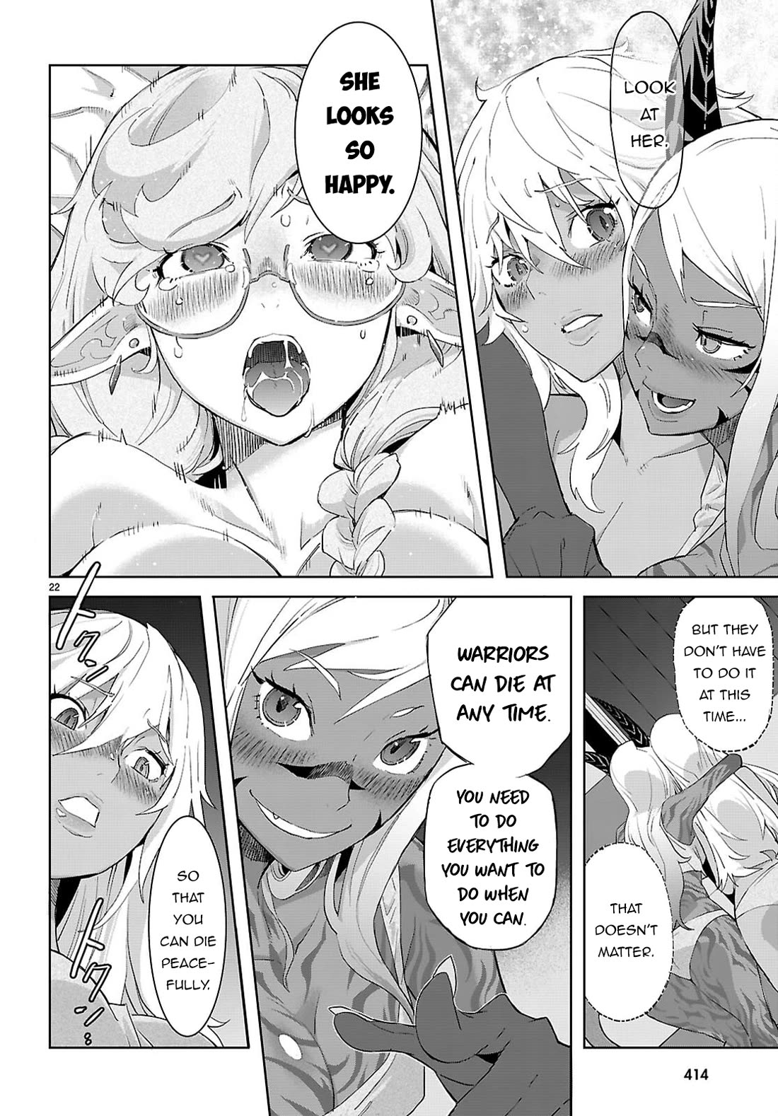 Game obu Familia – Family Senki Chapter 64 - Page 22