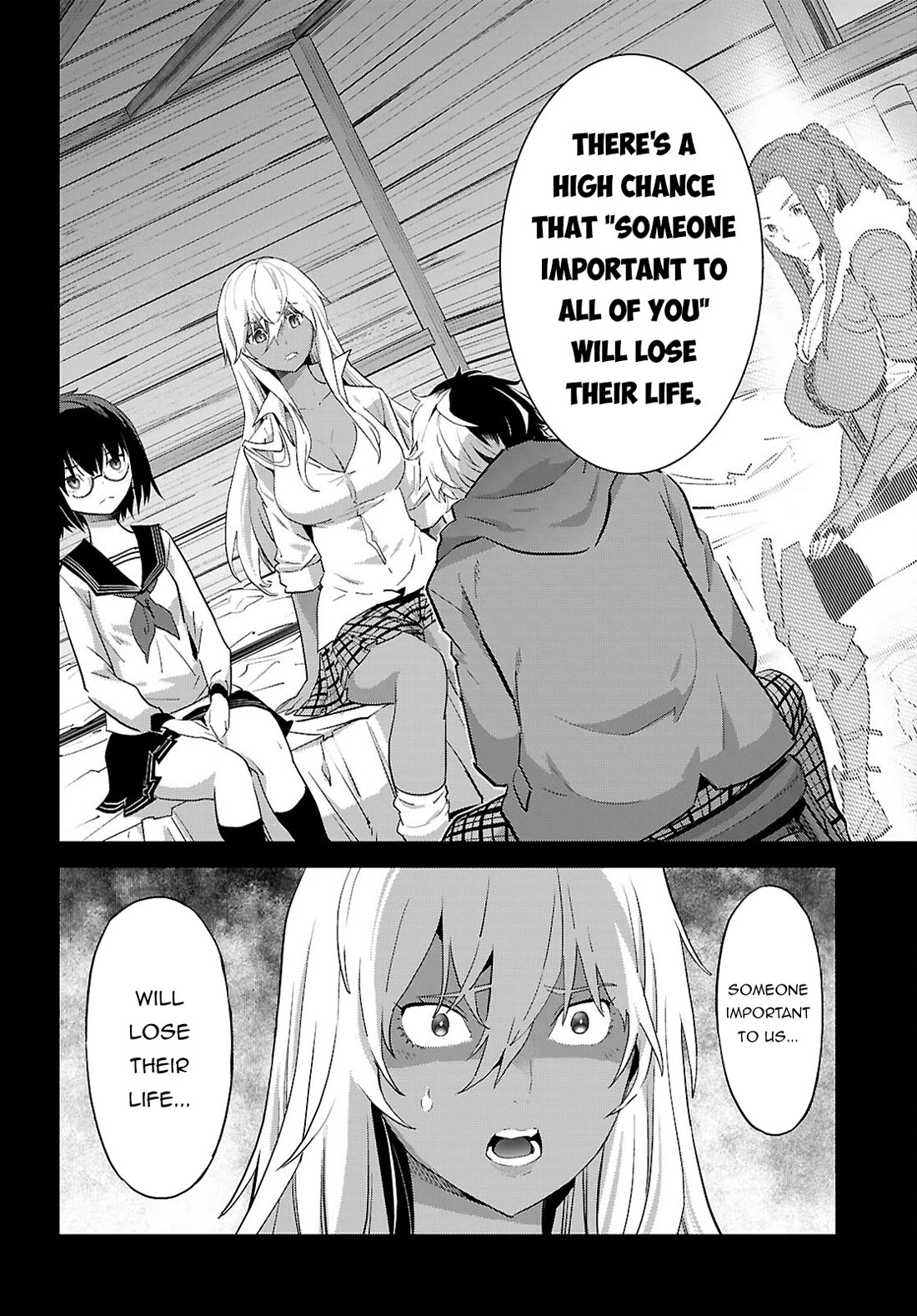 Game obu Familia – Family Senki Chapter 64 - Page 4