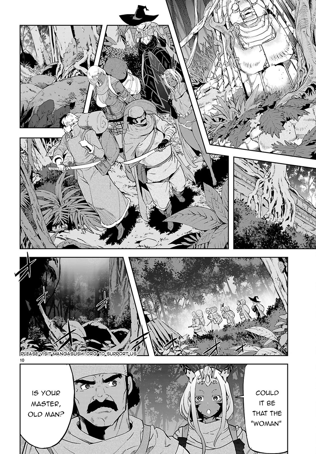 Game obu Familia – Family Senki Chapter 65 - Page 11