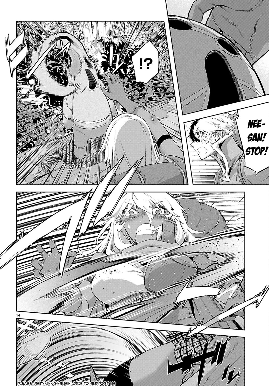 Game obu Familia – Family Senki Chapter 65 - Page 15