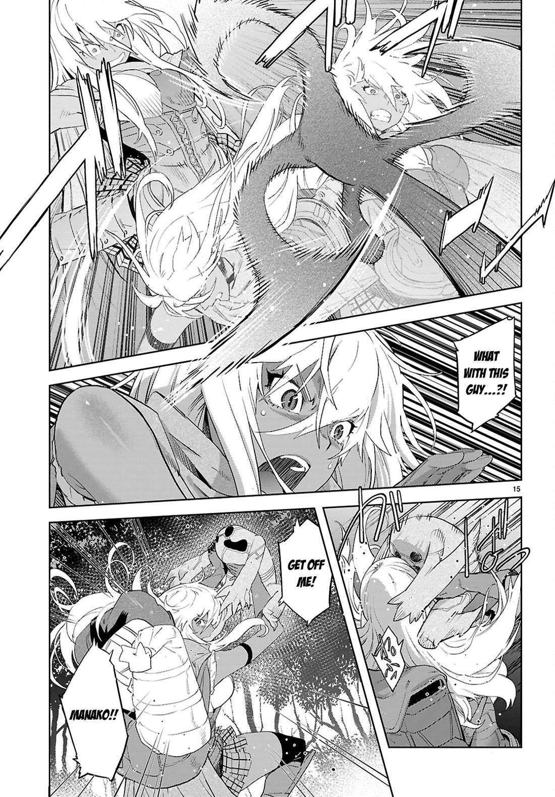 Game obu Familia – Family Senki Chapter 65 - Page 16