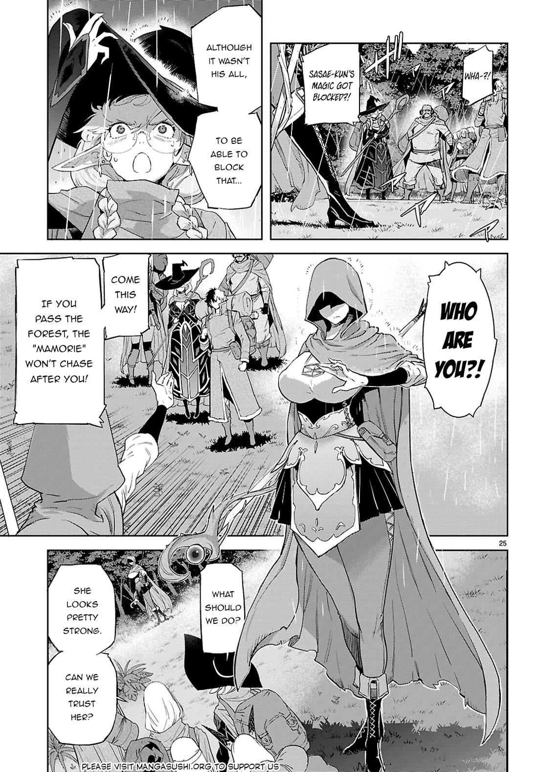 Game obu Familia – Family Senki Chapter 65 - Page 25