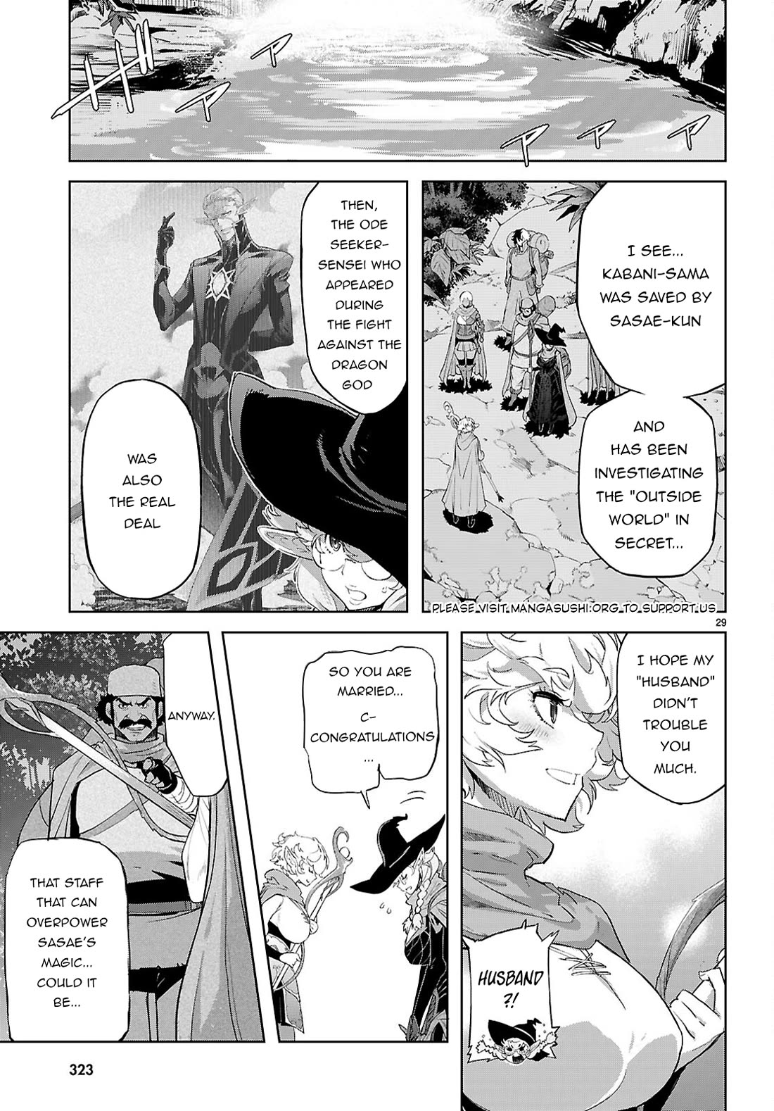 Game obu Familia – Family Senki Chapter 65 - Page 29
