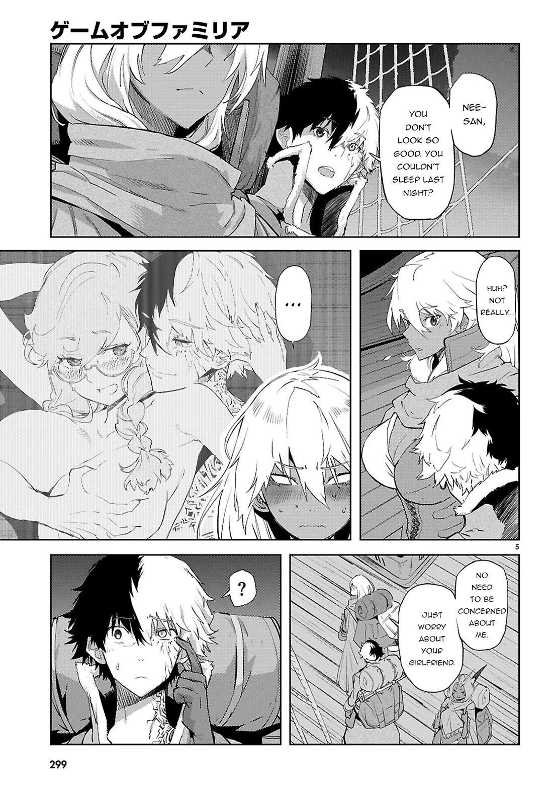 Game obu Familia – Family Senki Chapter 65 - Page 6