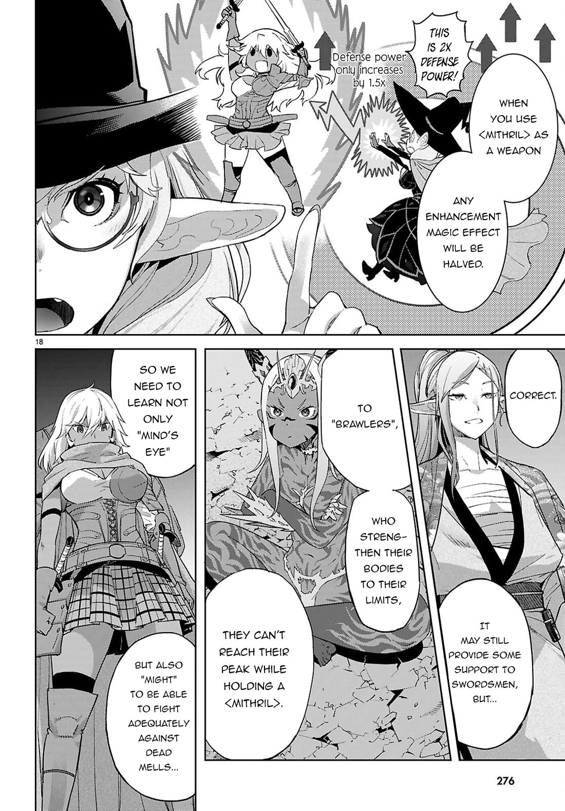 Game obu Familia – Family Senki Chapter 66 - Page 17