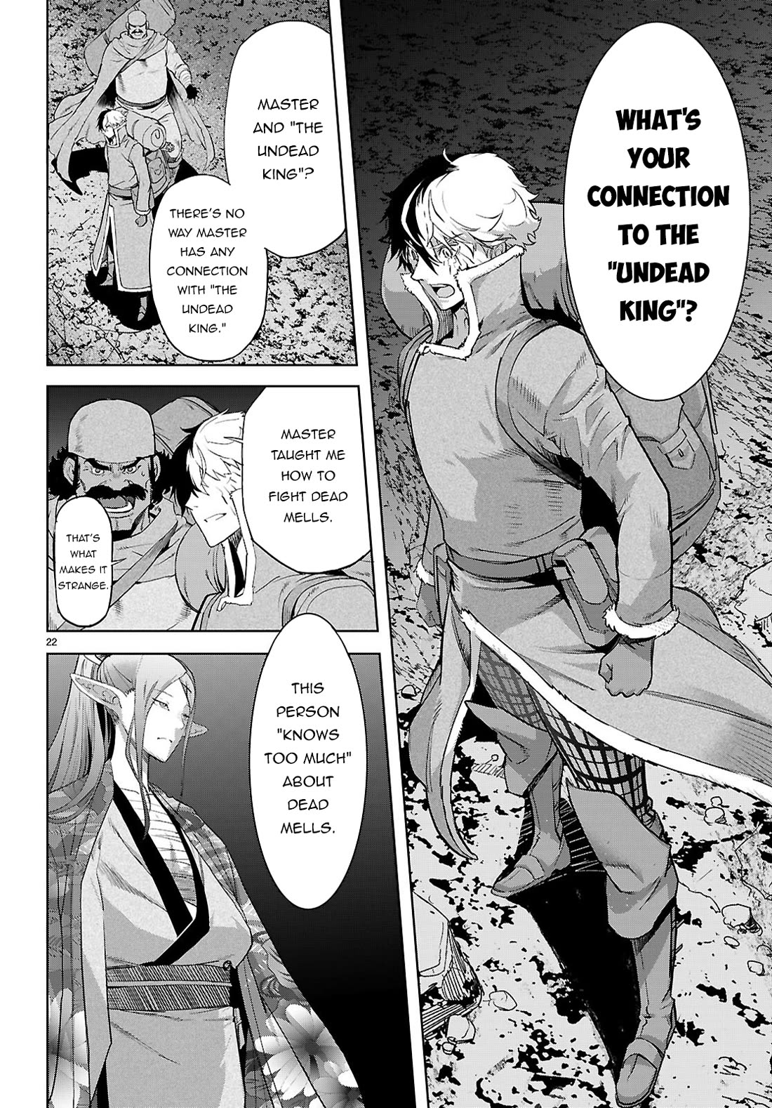 Game obu Familia – Family Senki Chapter 66 - Page 21
