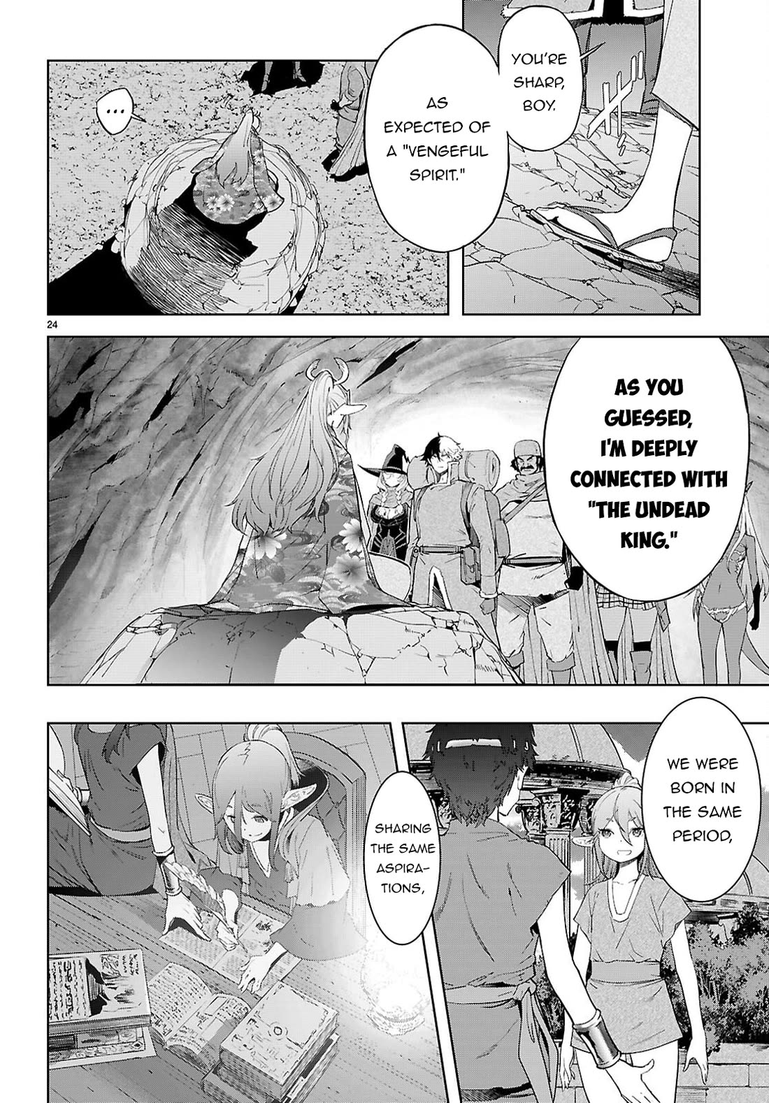 Game obu Familia – Family Senki Chapter 66 - Page 23