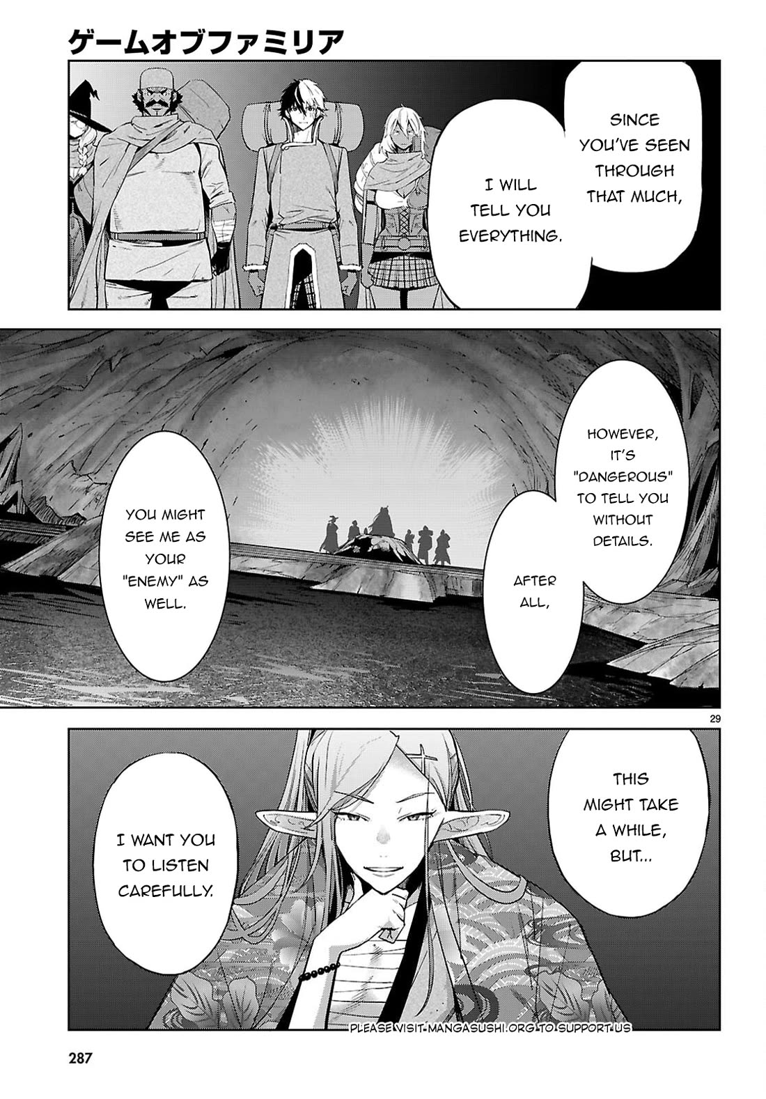 Game obu Familia – Family Senki Chapter 66 - Page 28