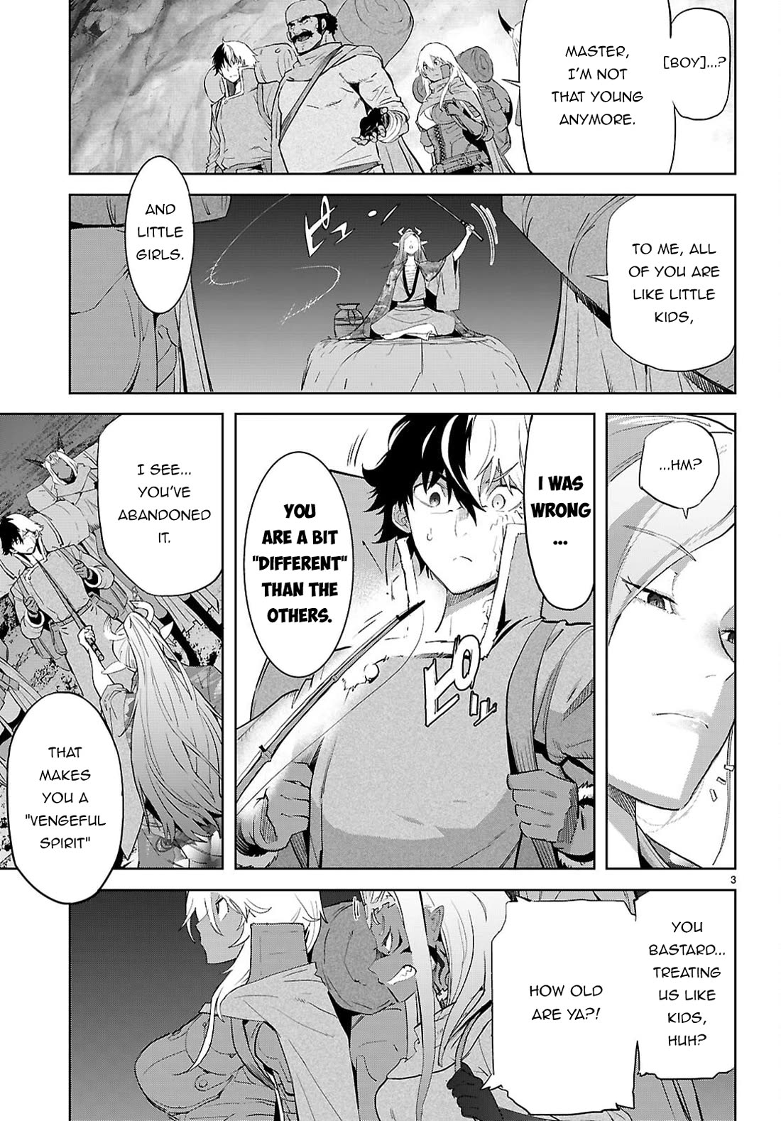 Game obu Familia – Family Senki Chapter 66 - Page 3