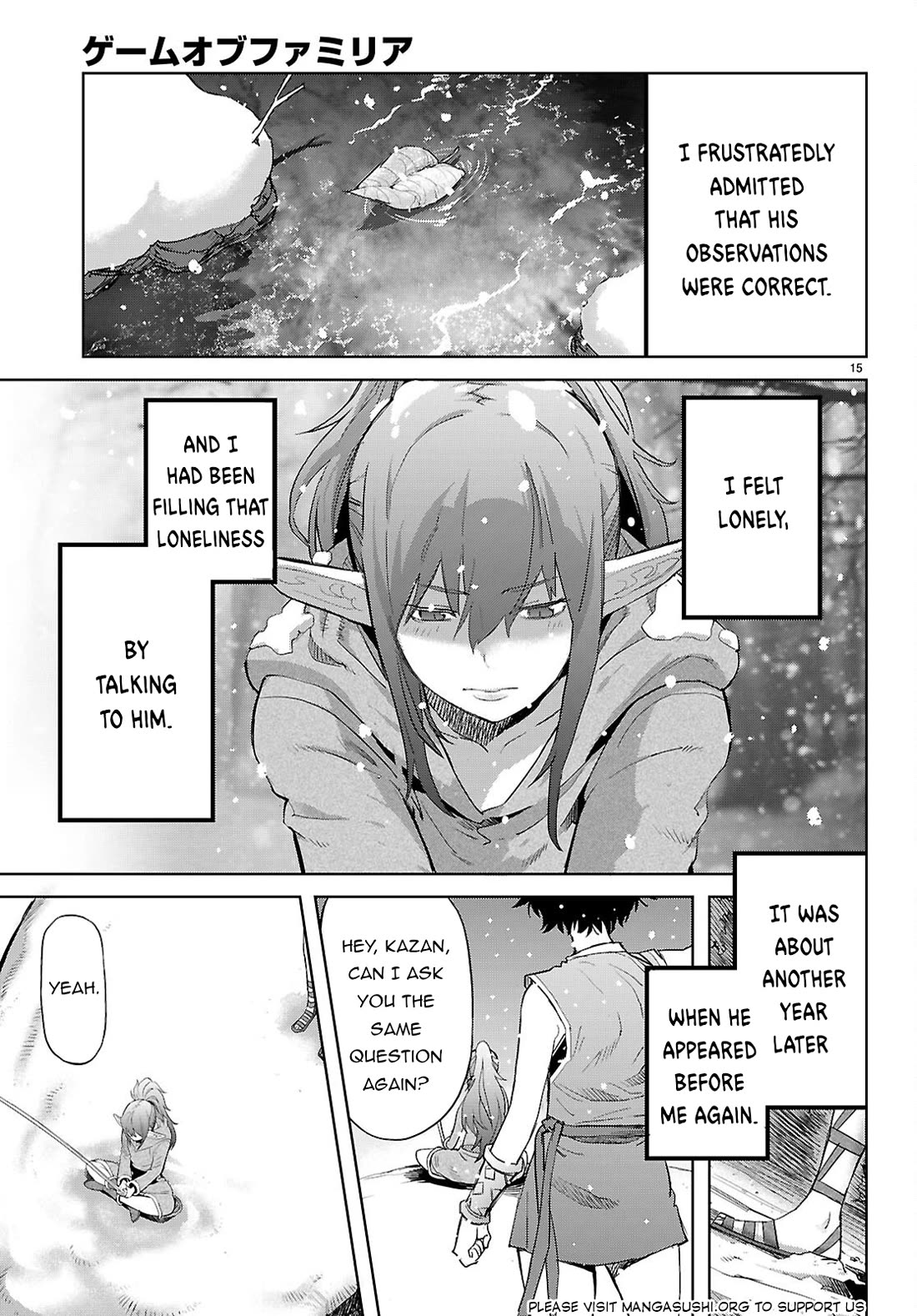 Game obu Familia – Family Senki Chapter 67 - Page 15