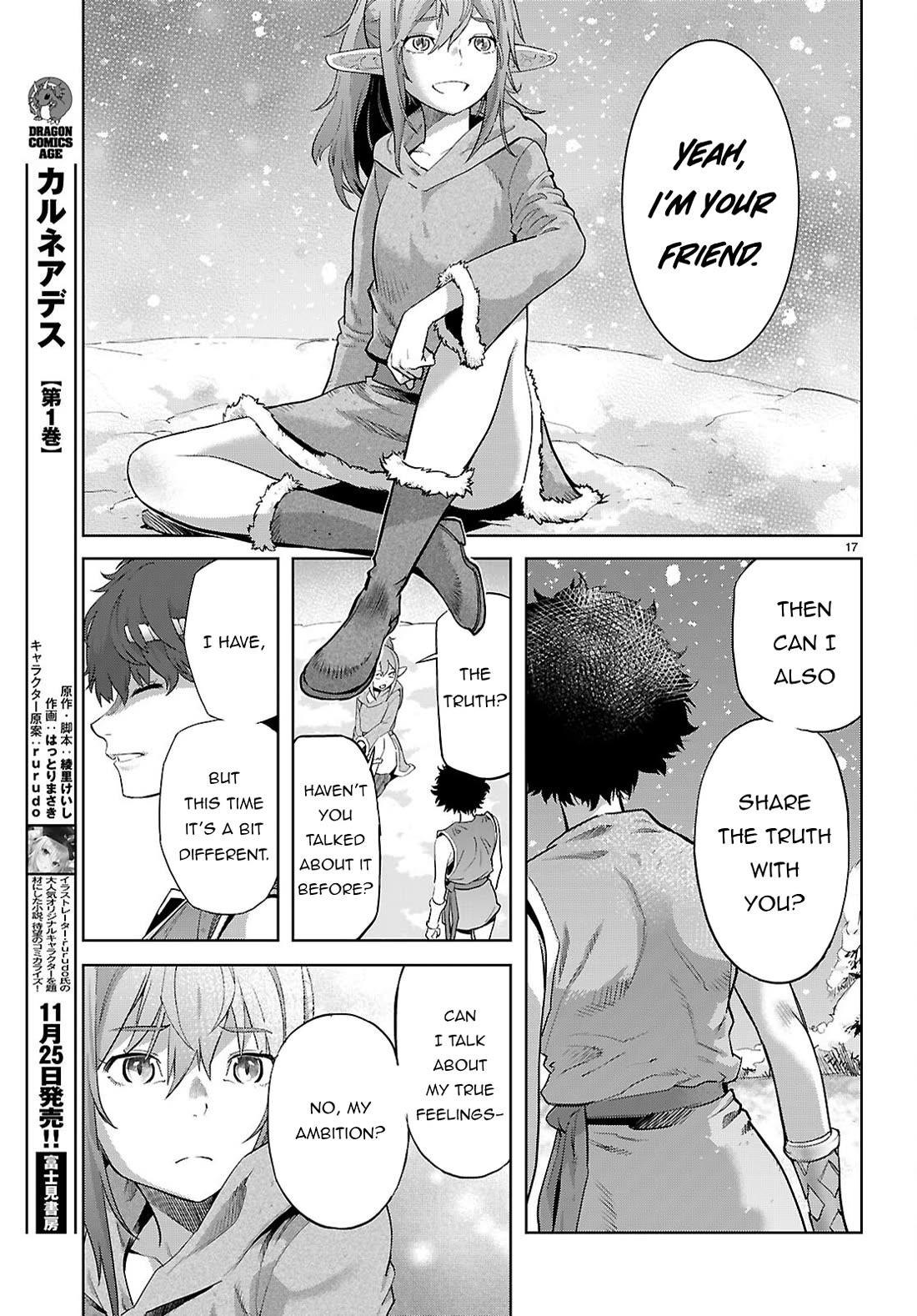 Game obu Familia – Family Senki Chapter 67 - Page 17