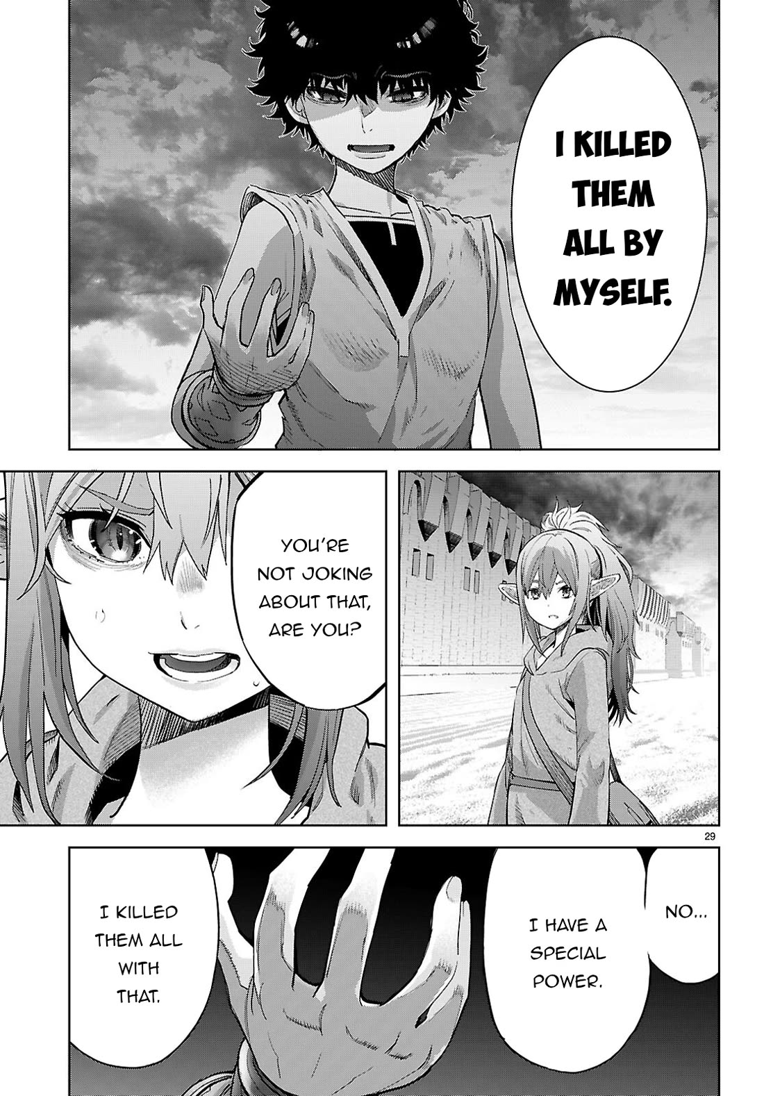Game obu Familia – Family Senki Chapter 67 - Page 28