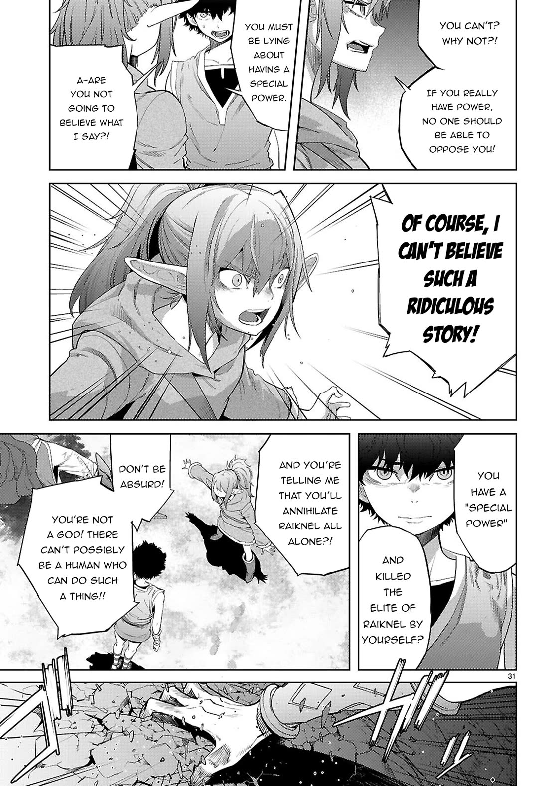 Game obu Familia – Family Senki Chapter 67 - Page 30