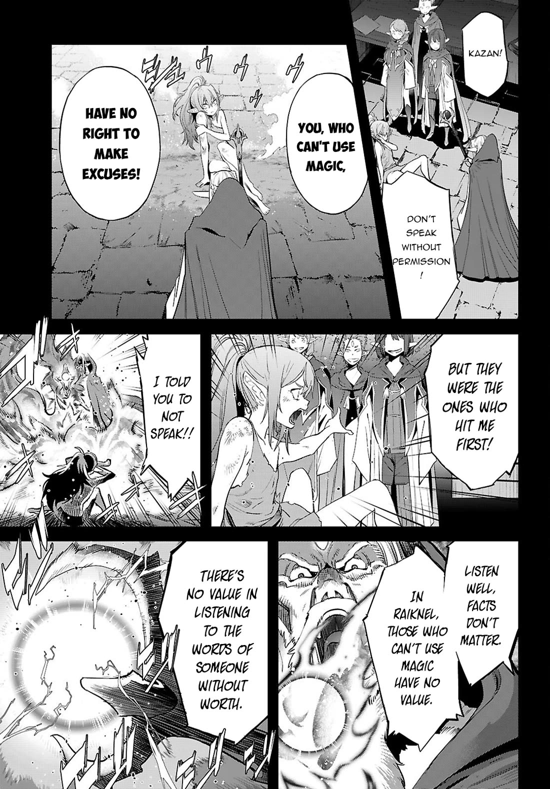 Game obu Familia – Family Senki Chapter 67 - Page 9