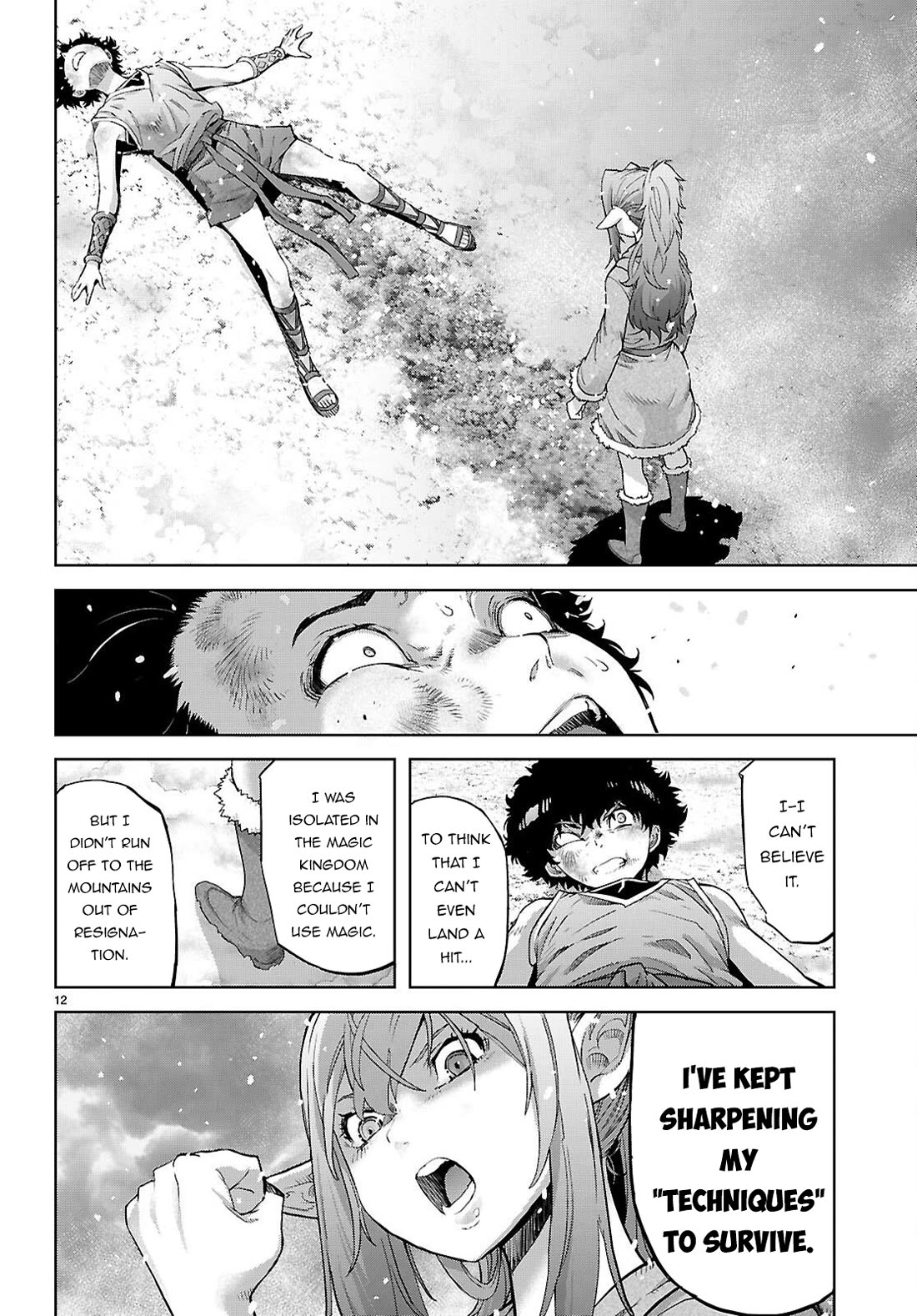 Game obu Familia – Family Senki Chapter 68 - Page 12