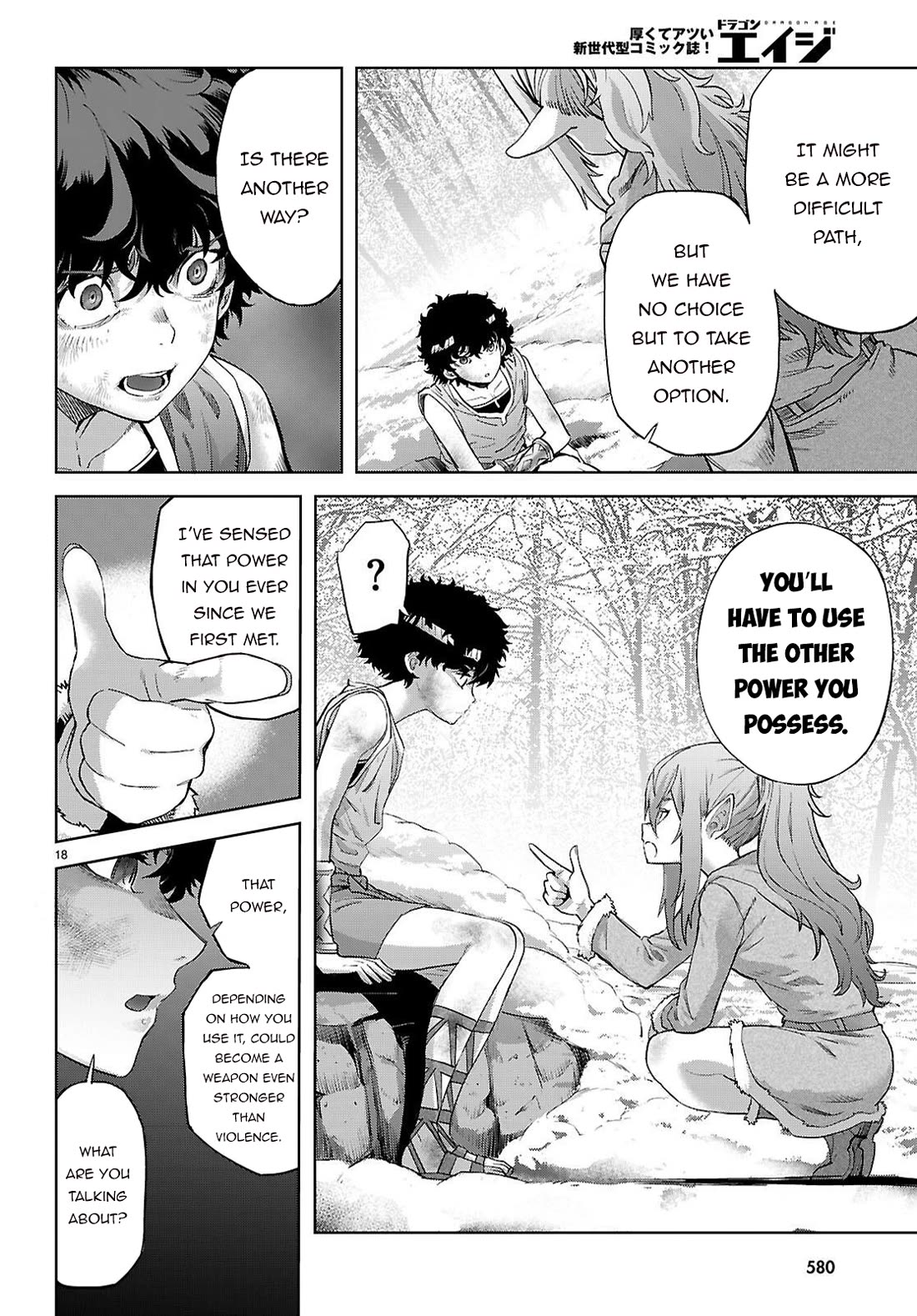Game obu Familia – Family Senki Chapter 68 - Page 18