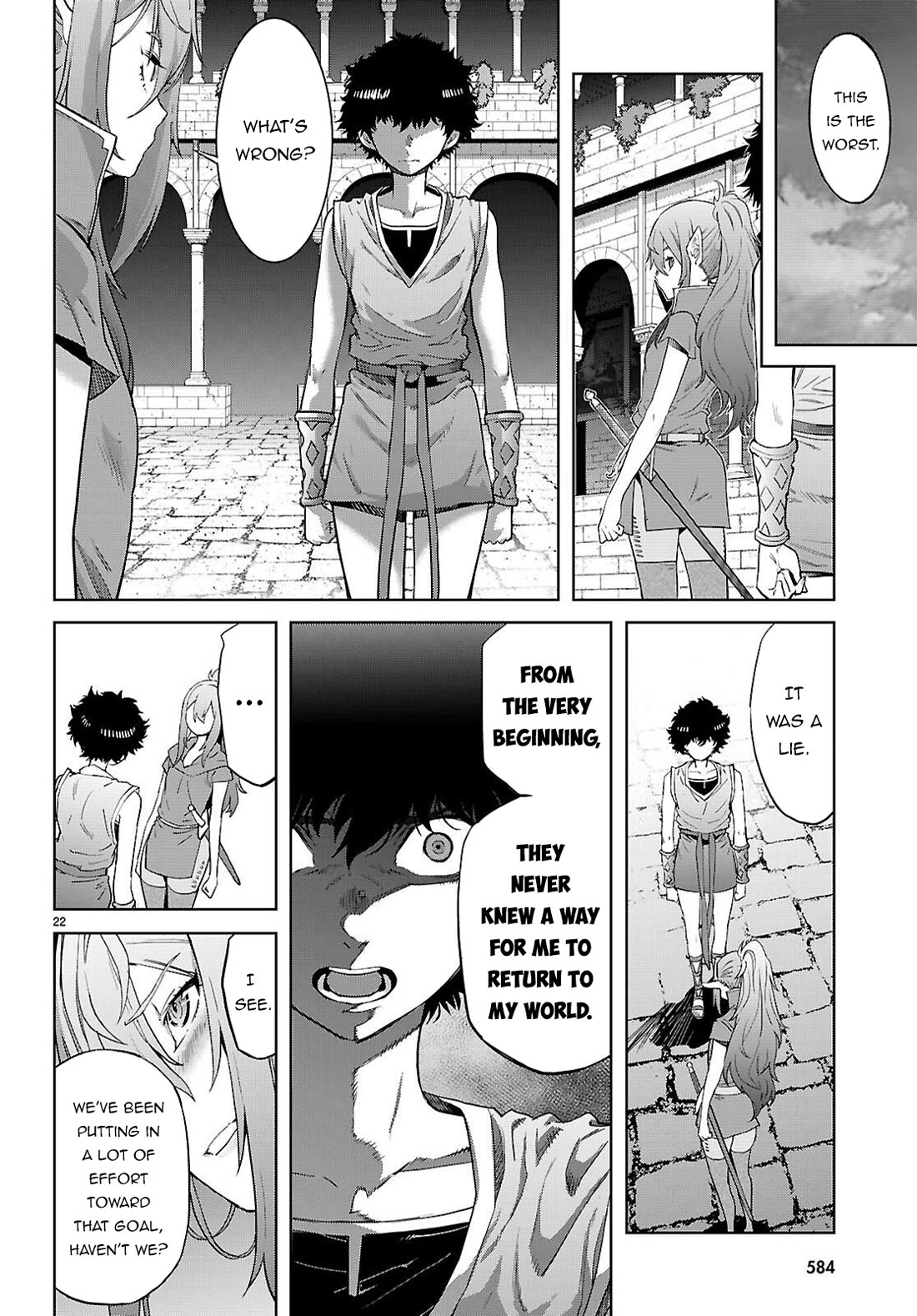 Game obu Familia – Family Senki Chapter 68 - Page 22