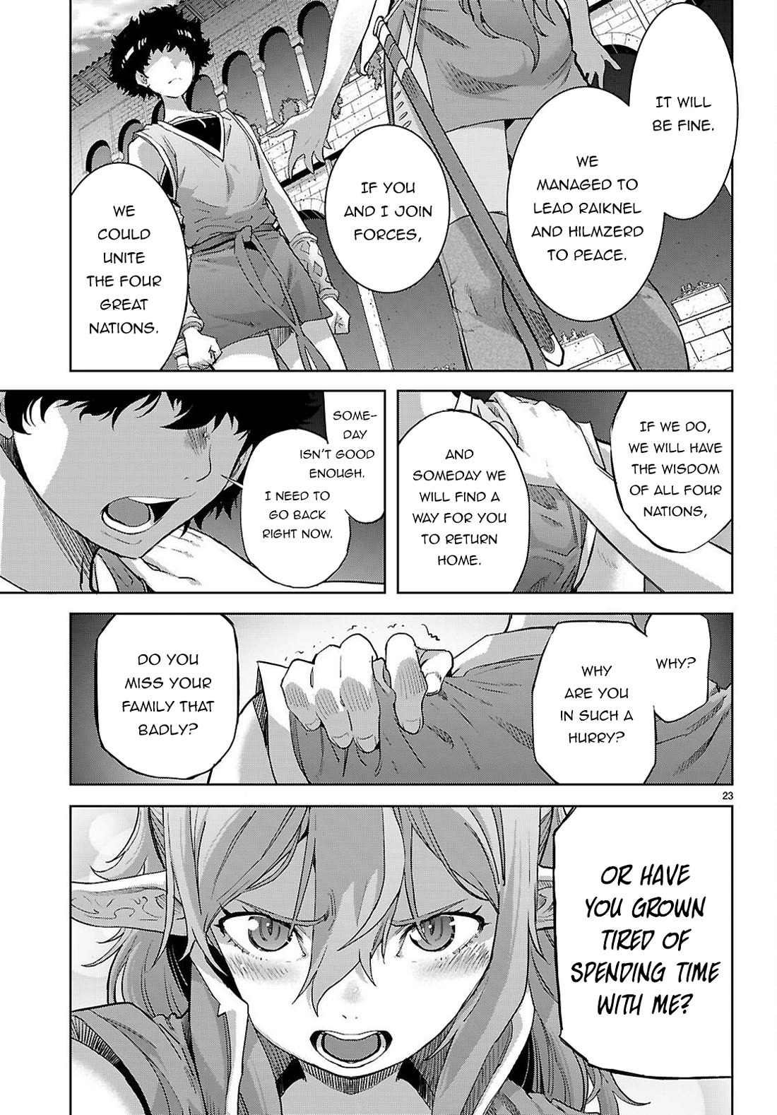 Game obu Familia – Family Senki Chapter 68 - Page 23