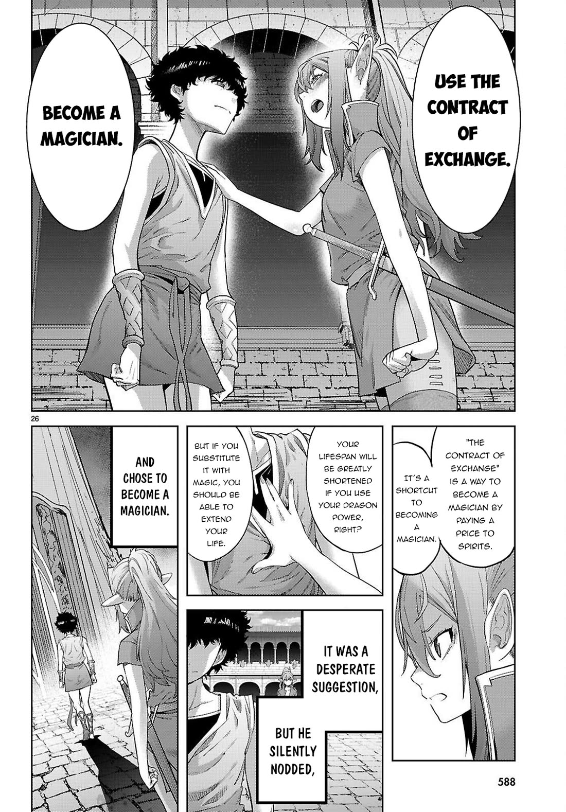 Game obu Familia – Family Senki Chapter 68 - Page 26