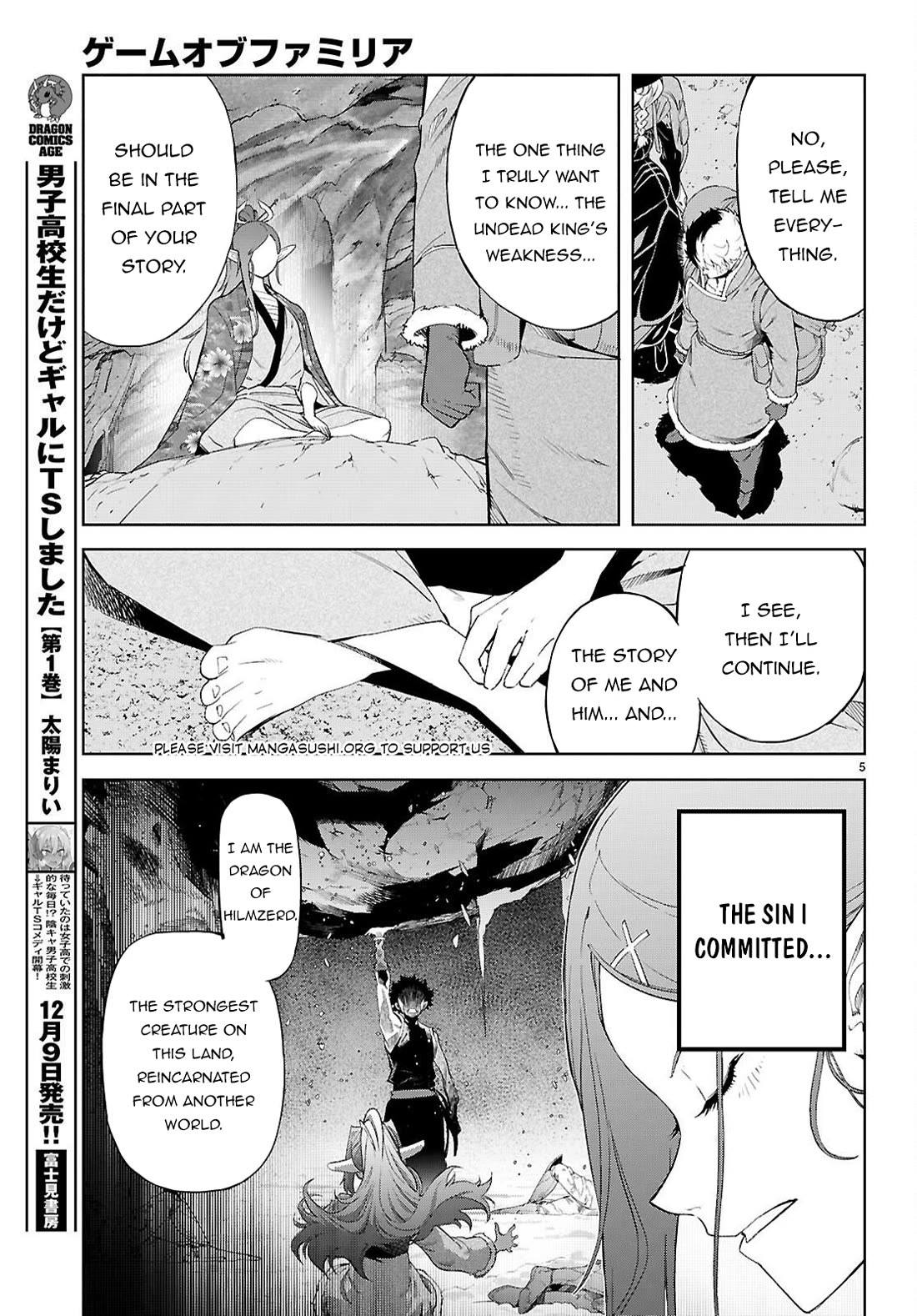 Game obu Familia – Family Senki Chapter 68 - Page 5