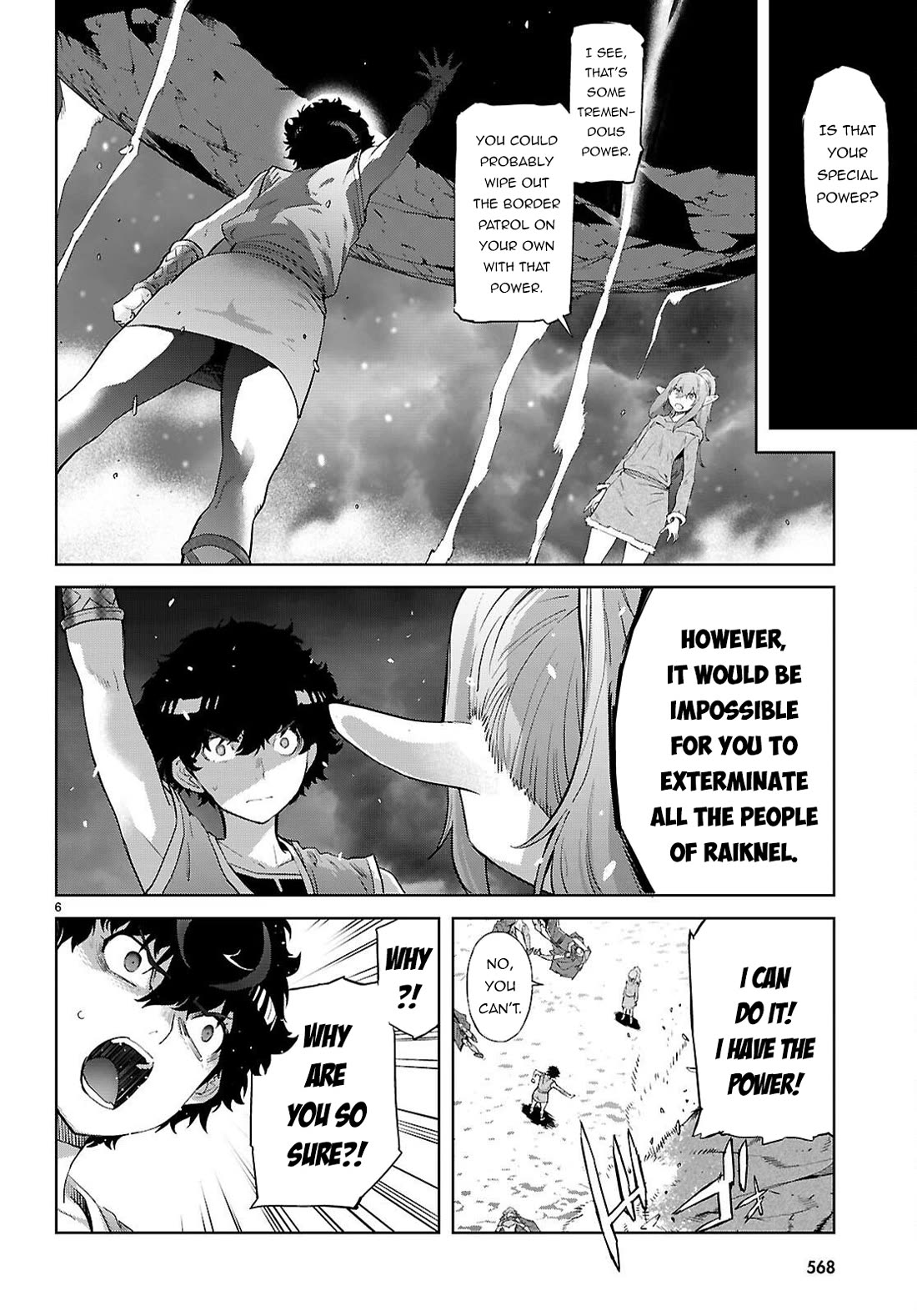 Game obu Familia – Family Senki Chapter 68 - Page 6