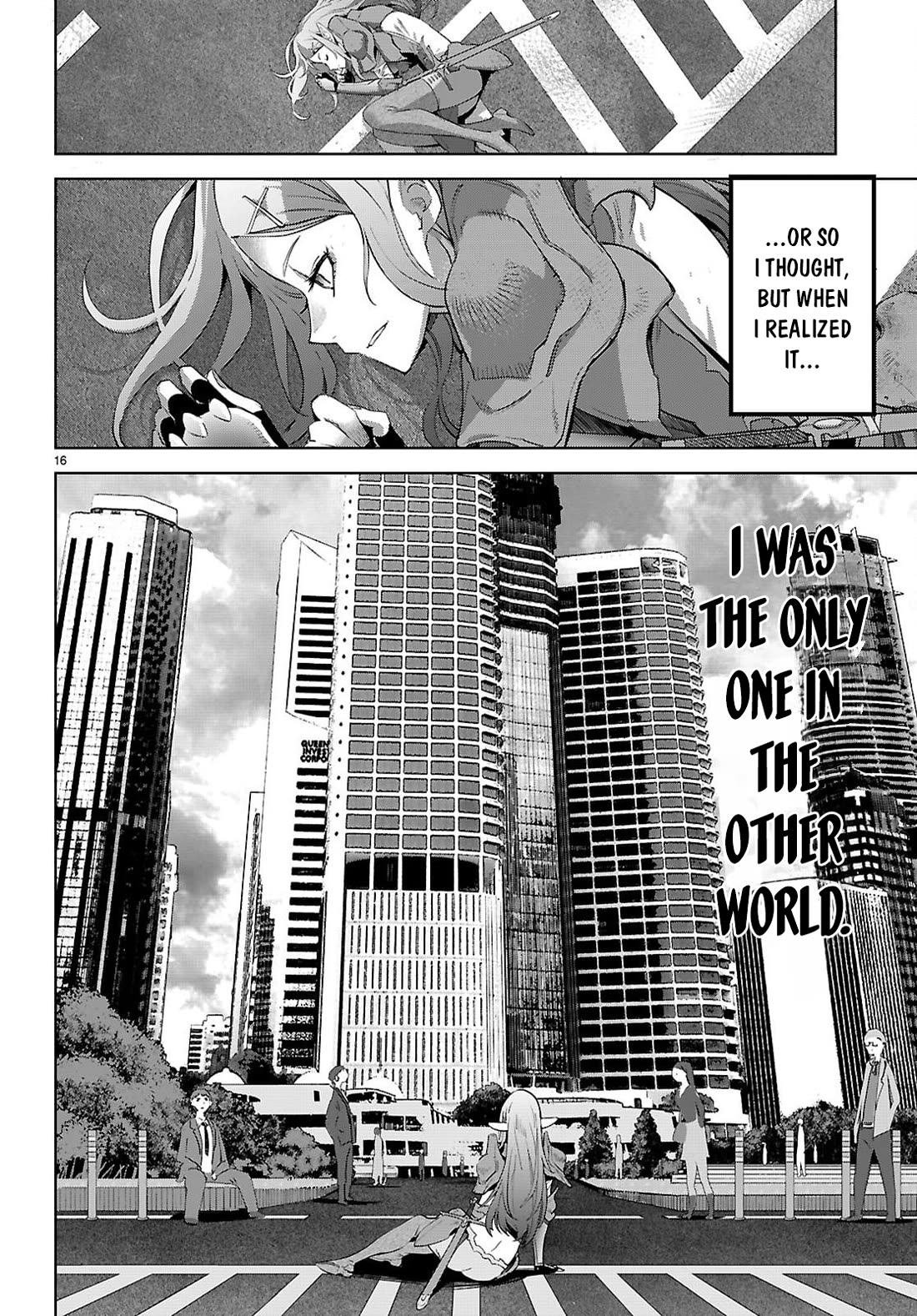Game obu Familia – Family Senki Chapter 69 - Page 16