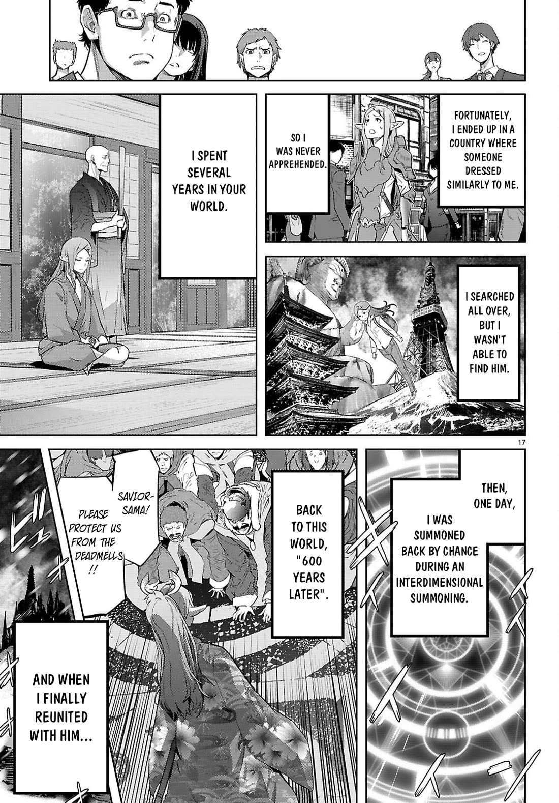 Game obu Familia – Family Senki Chapter 69 - Page 17