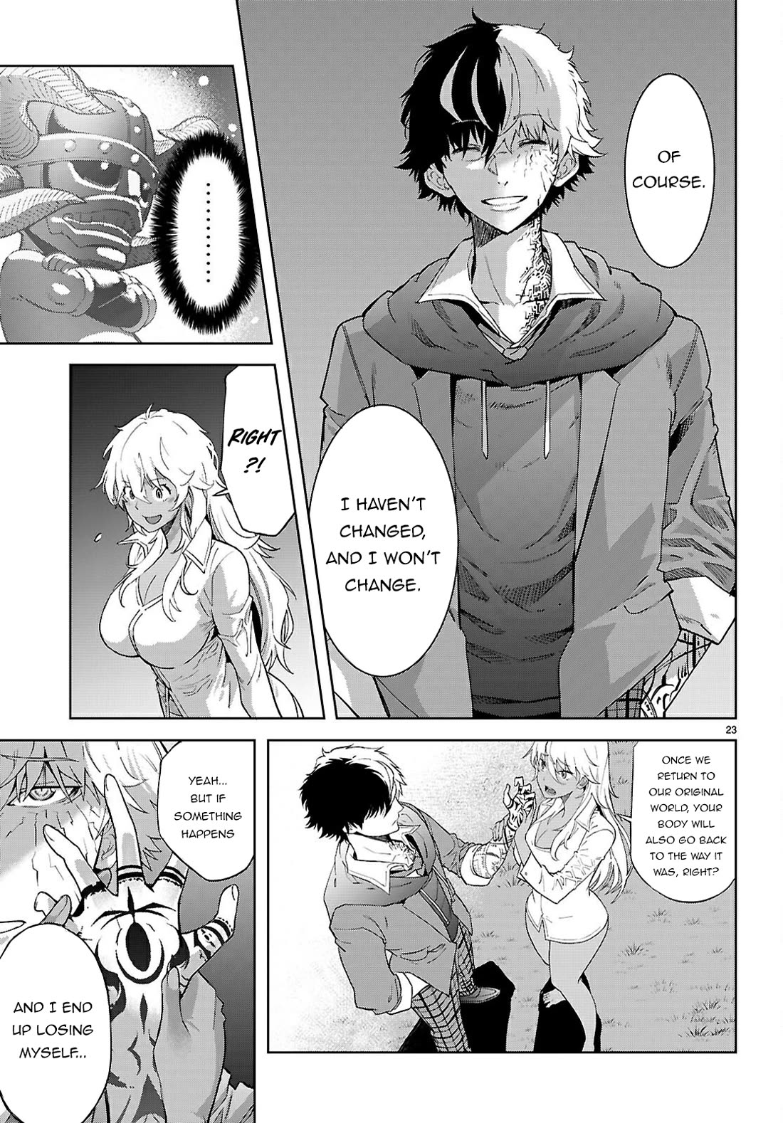 Game obu Familia – Family Senki Chapter 69 - Page 23