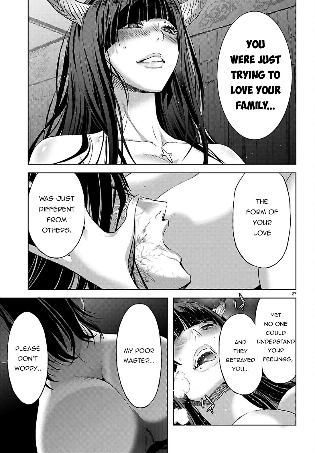 Game obu Familia – Family Senki Chapter 69 - Page 27