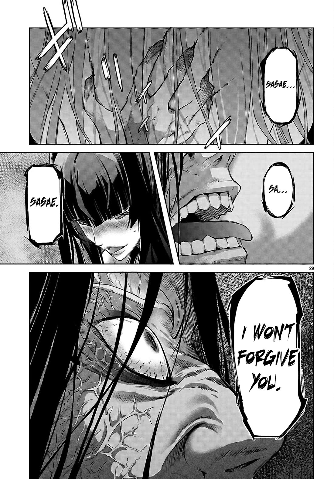 Game obu Familia – Family Senki Chapter 69 - Page 29
