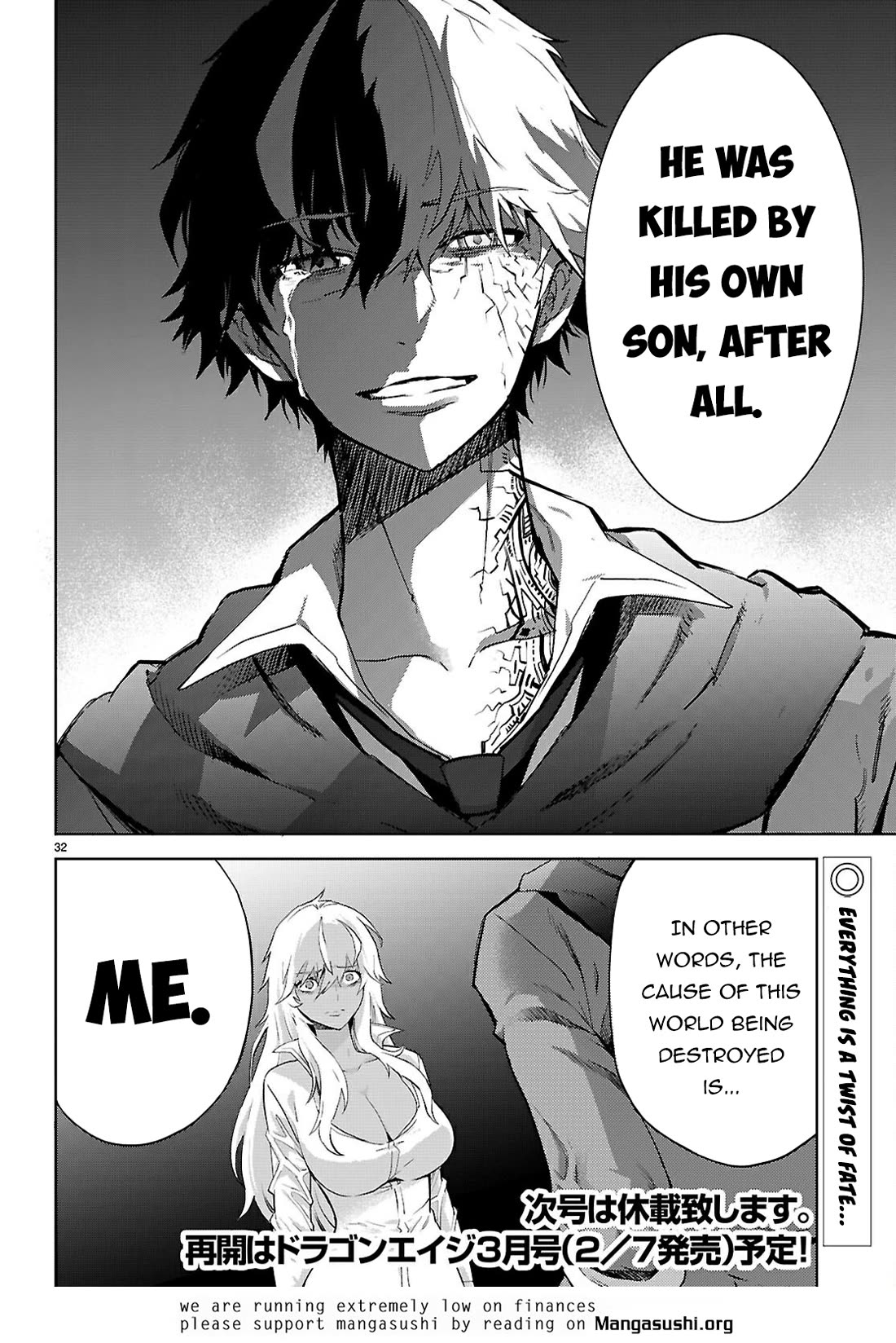 Game obu Familia – Family Senki Chapter 69 - Page 32