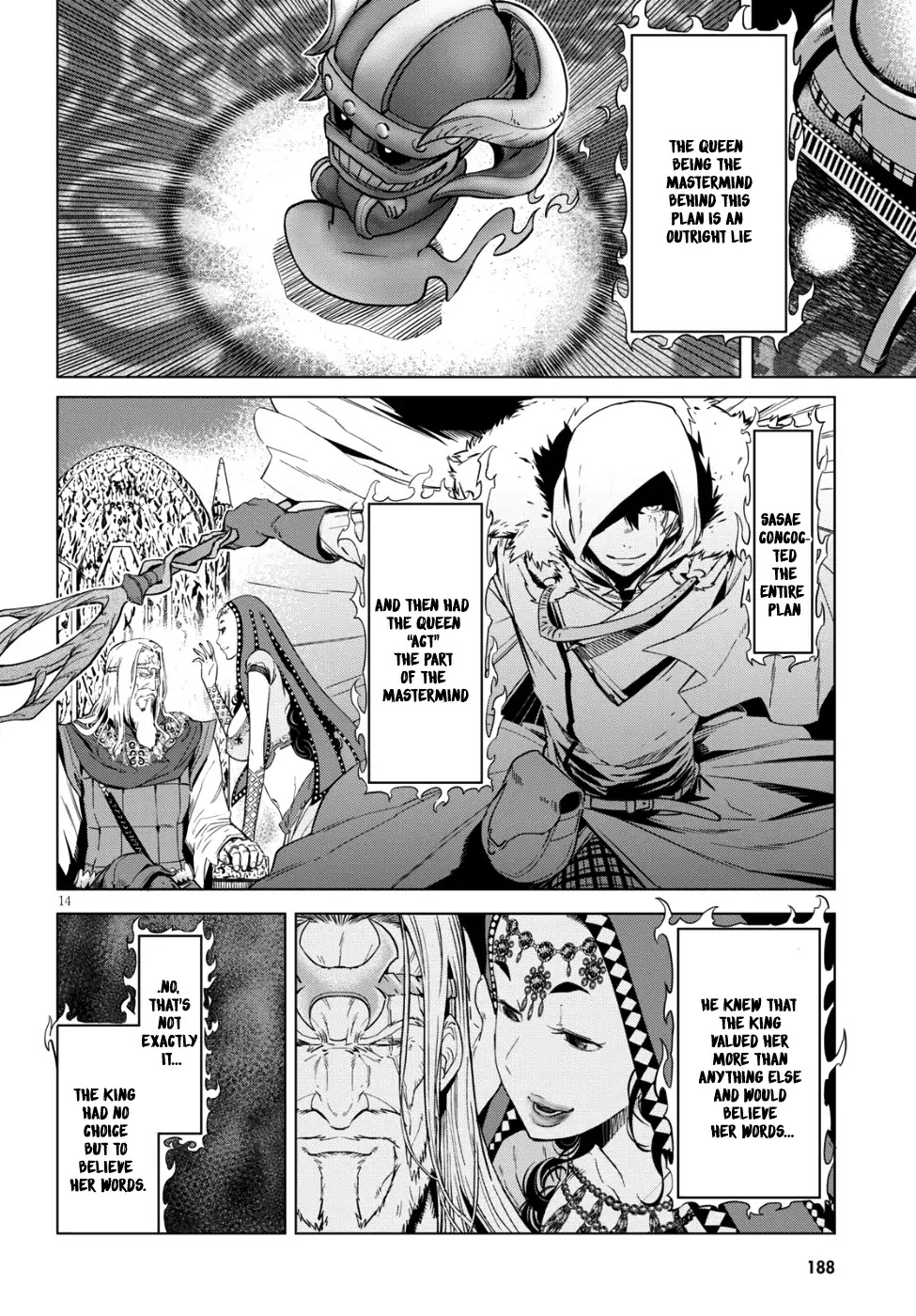Game obu Familia – Family Senki Chapter 7 - Page 13