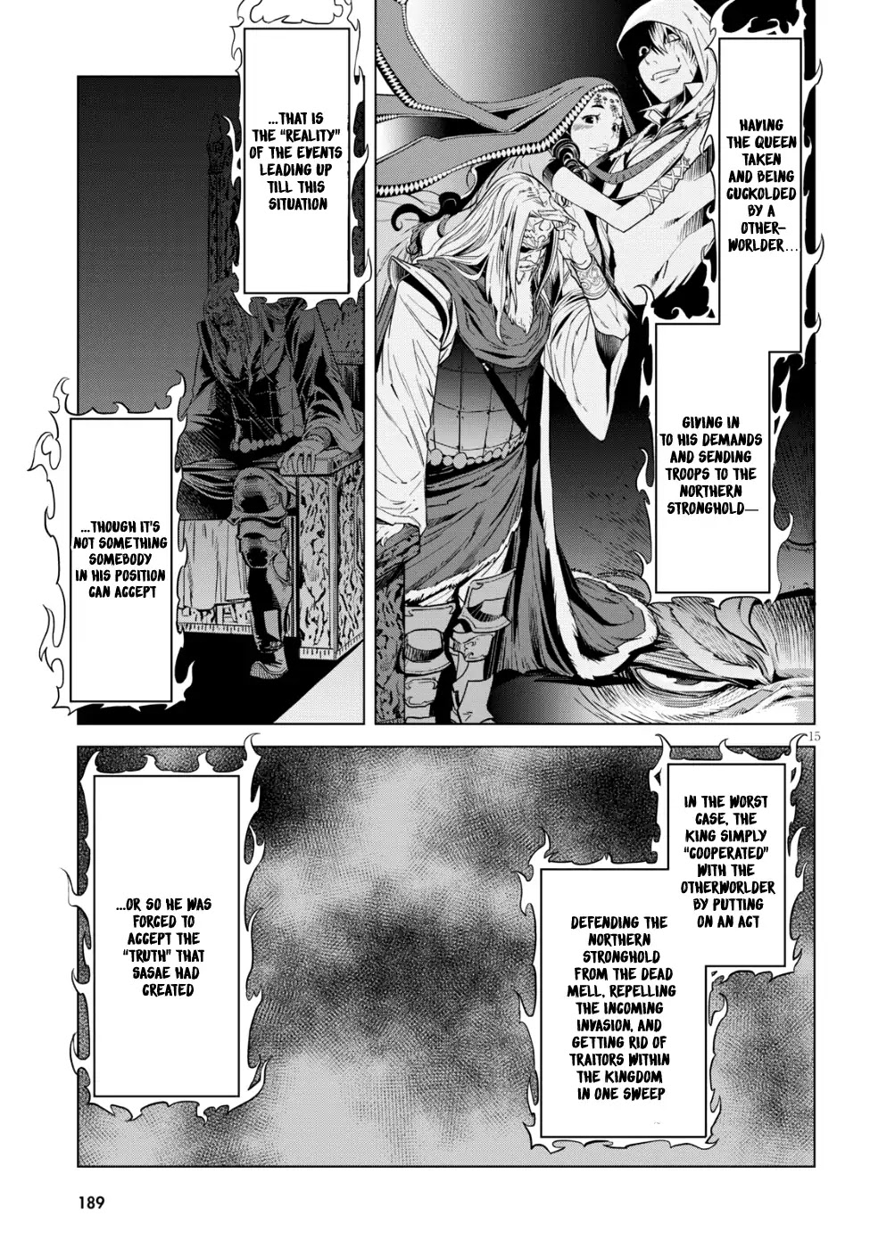 Game obu Familia – Family Senki Chapter 7 - Page 14