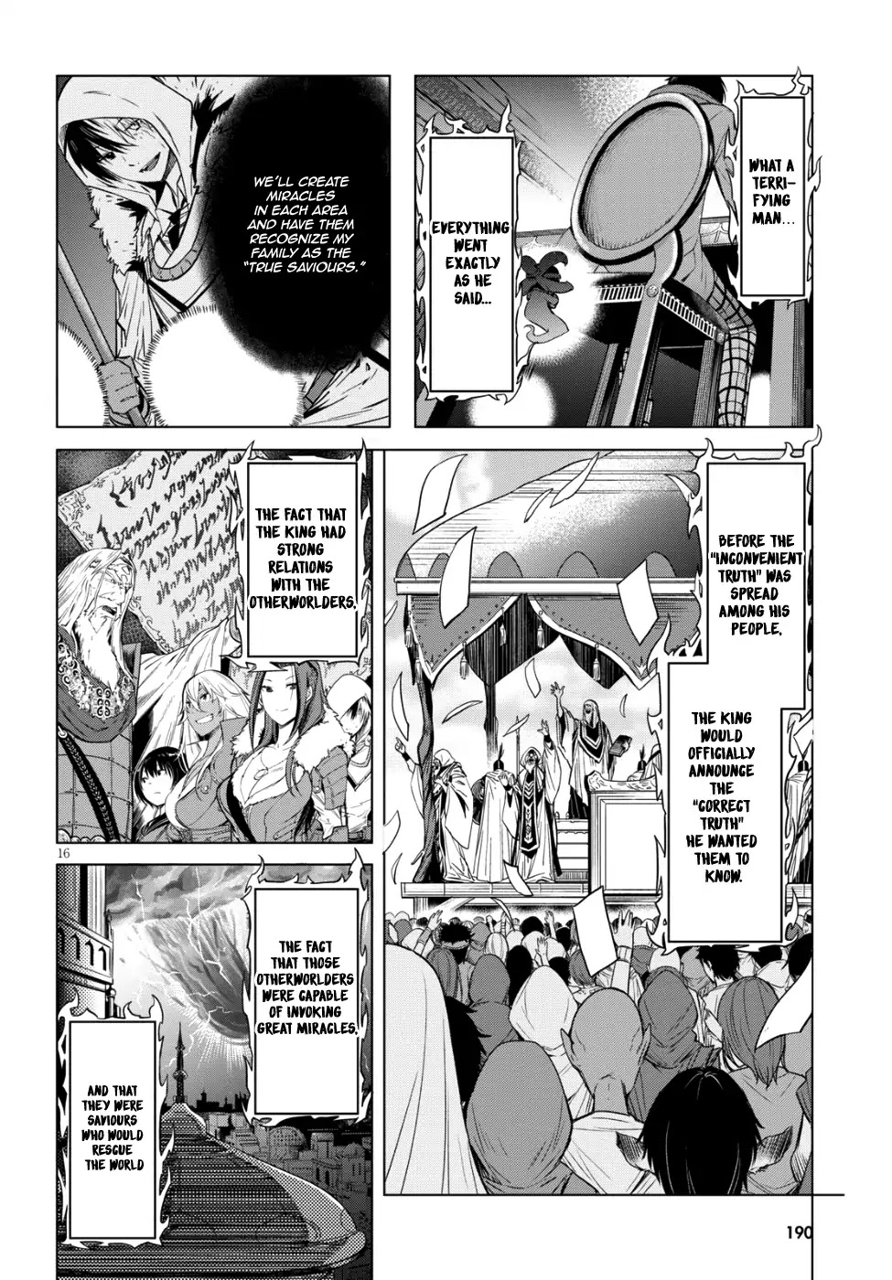 Game obu Familia – Family Senki Chapter 7 - Page 15