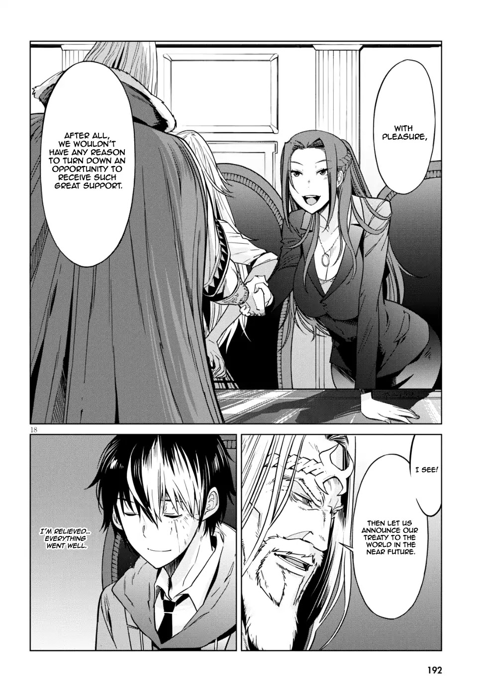 Game obu Familia – Family Senki Chapter 7 - Page 17