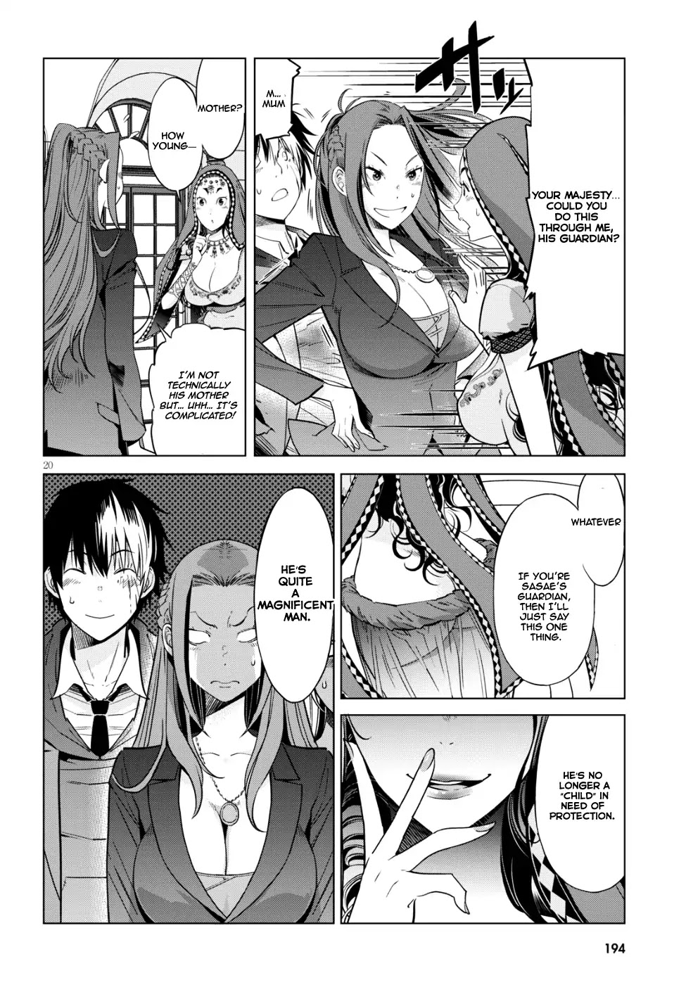 Game obu Familia – Family Senki Chapter 7 - Page 19