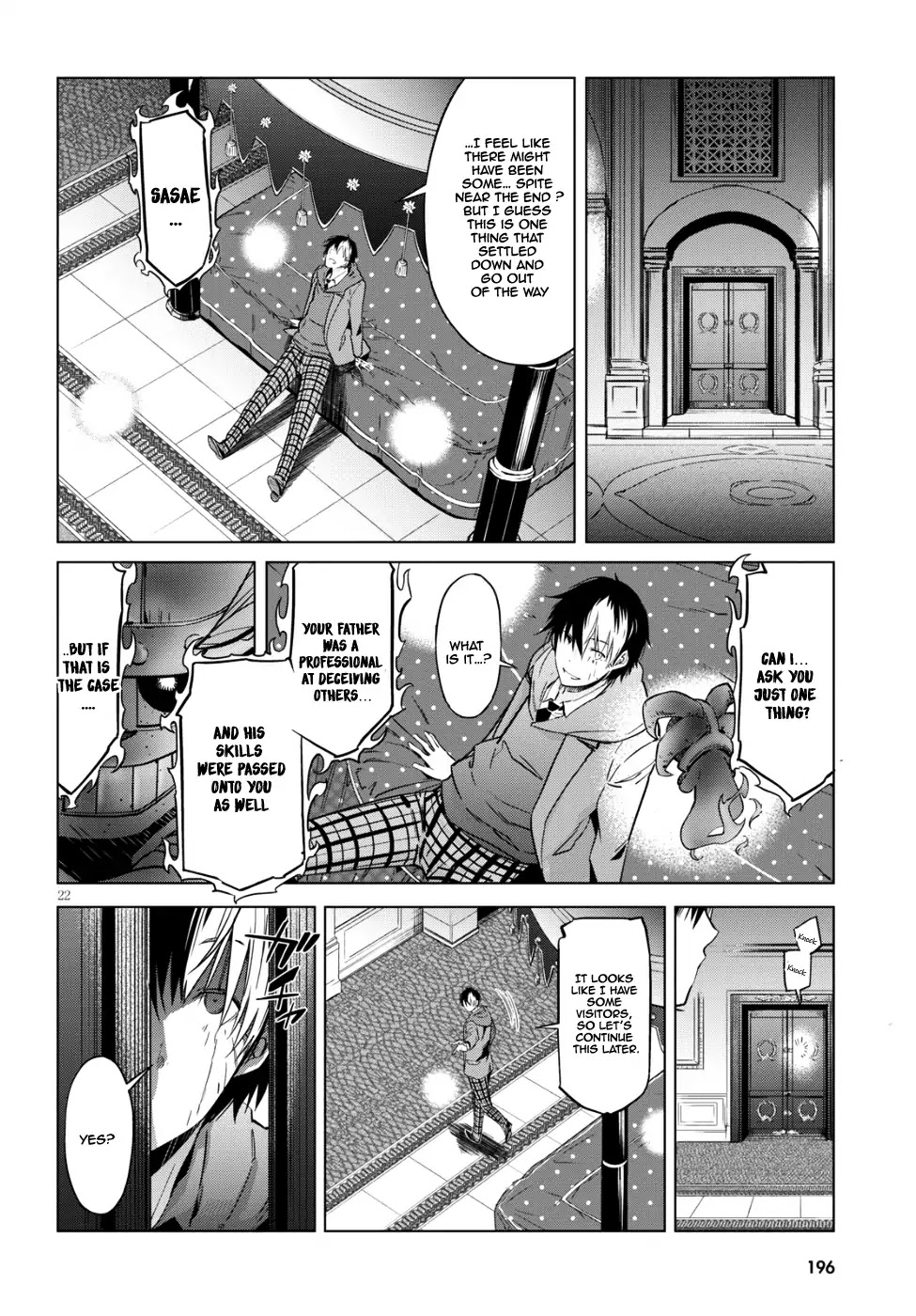 Game obu Familia – Family Senki Chapter 7 - Page 21