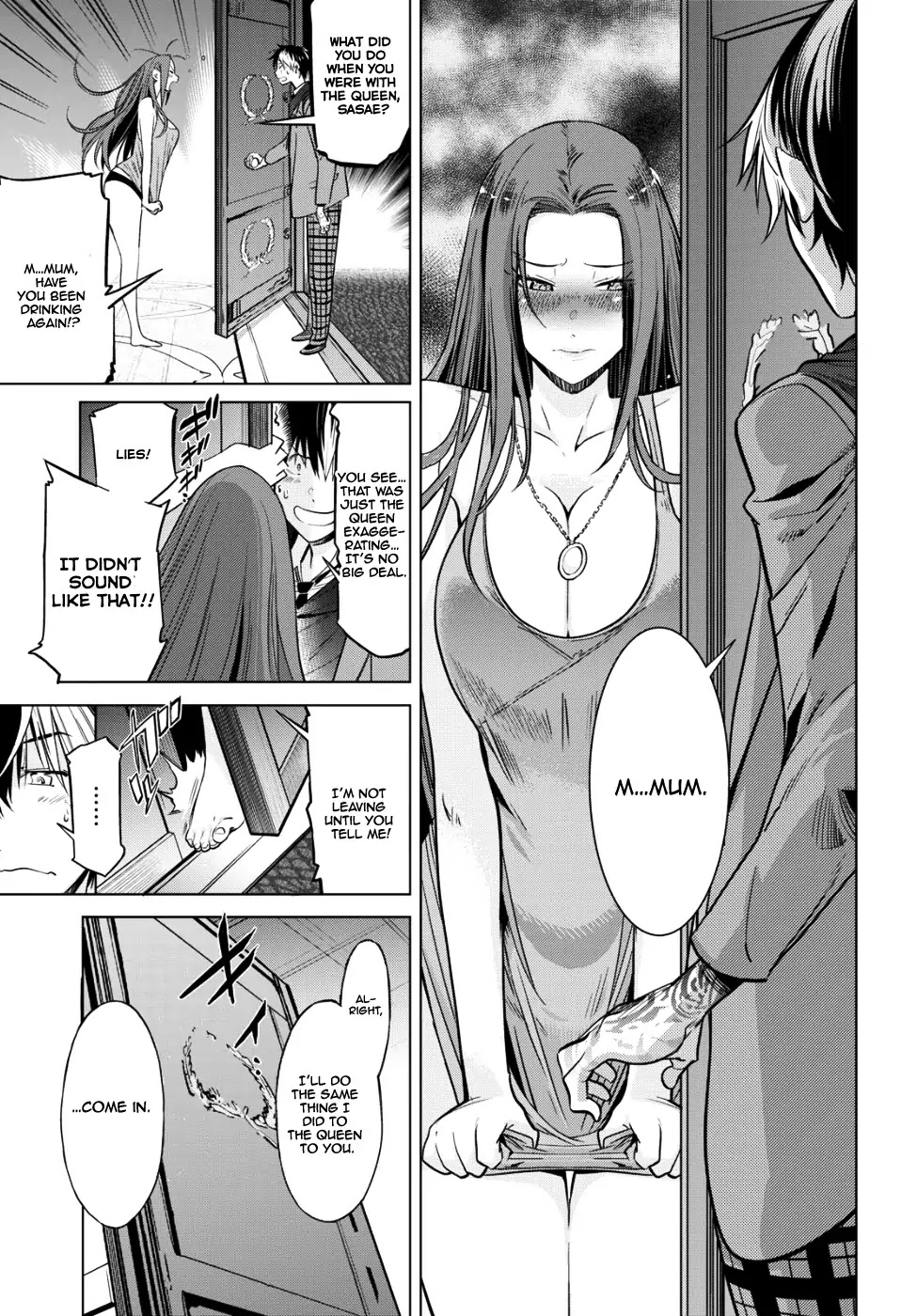 Game obu Familia – Family Senki Chapter 7 - Page 22