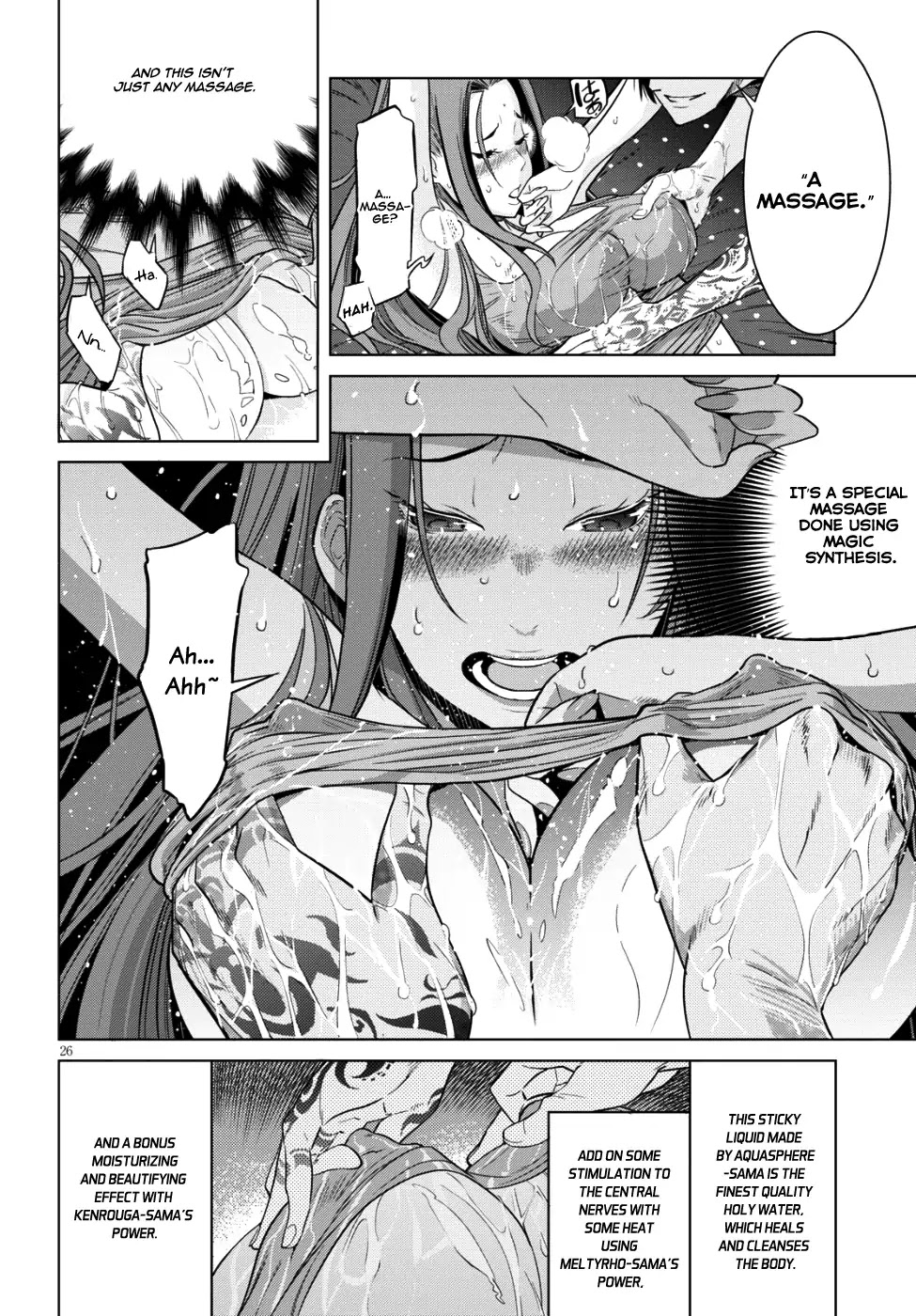 Game obu Familia – Family Senki Chapter 7 - Page 25