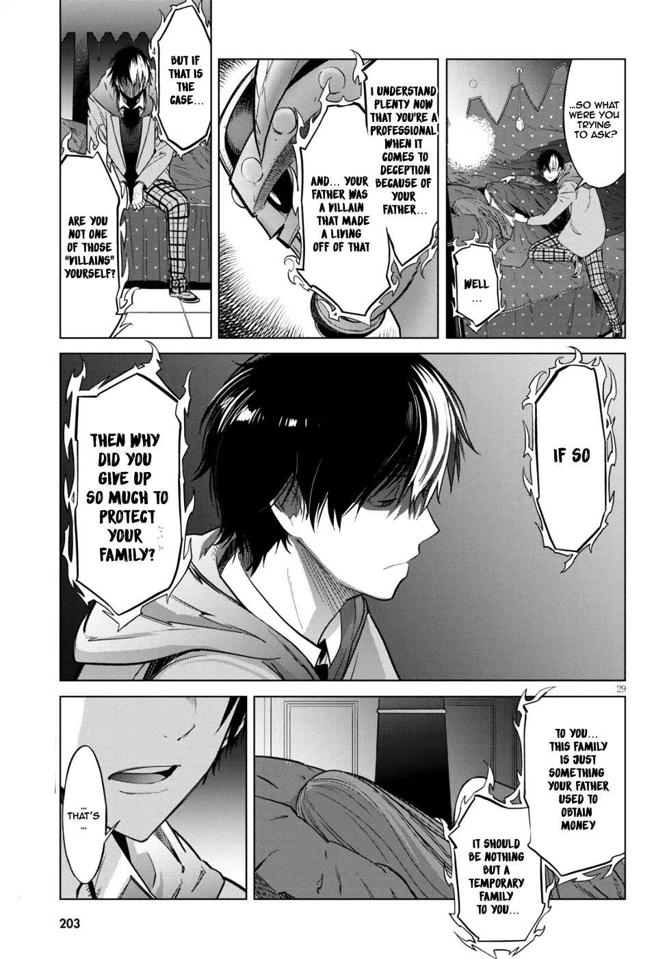 Game obu Familia – Family Senki Chapter 7 - Page 28