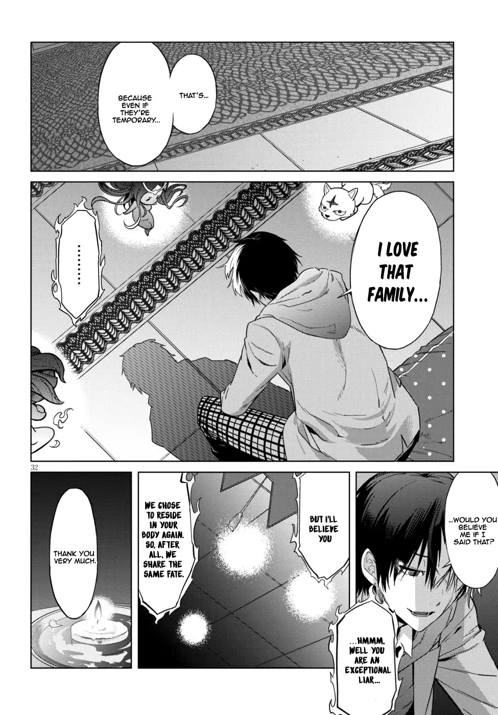 Game obu Familia – Family Senki Chapter 7 - Page 31